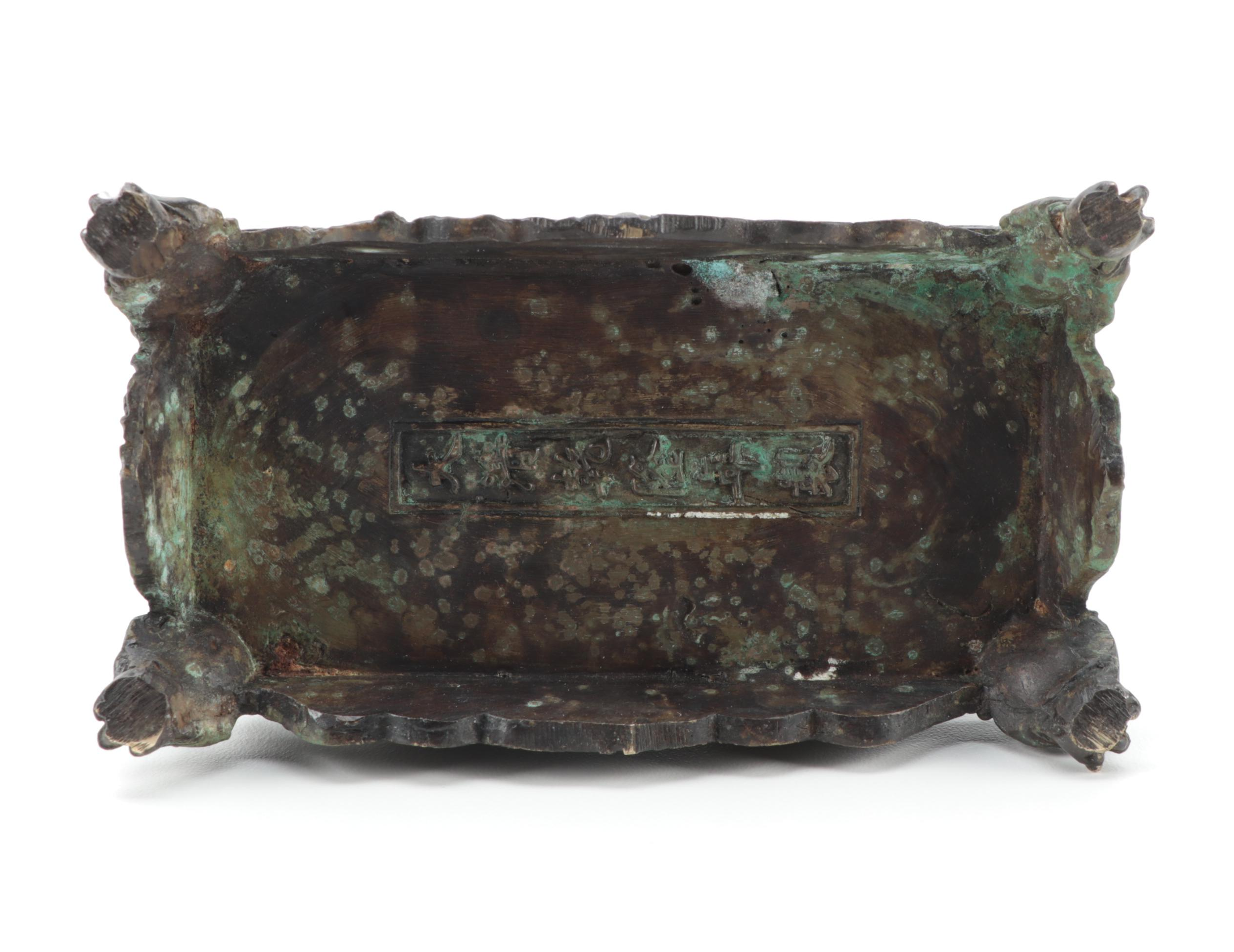 Chinese Cast Bronze Qilin Sculpture, Qing Dynasty