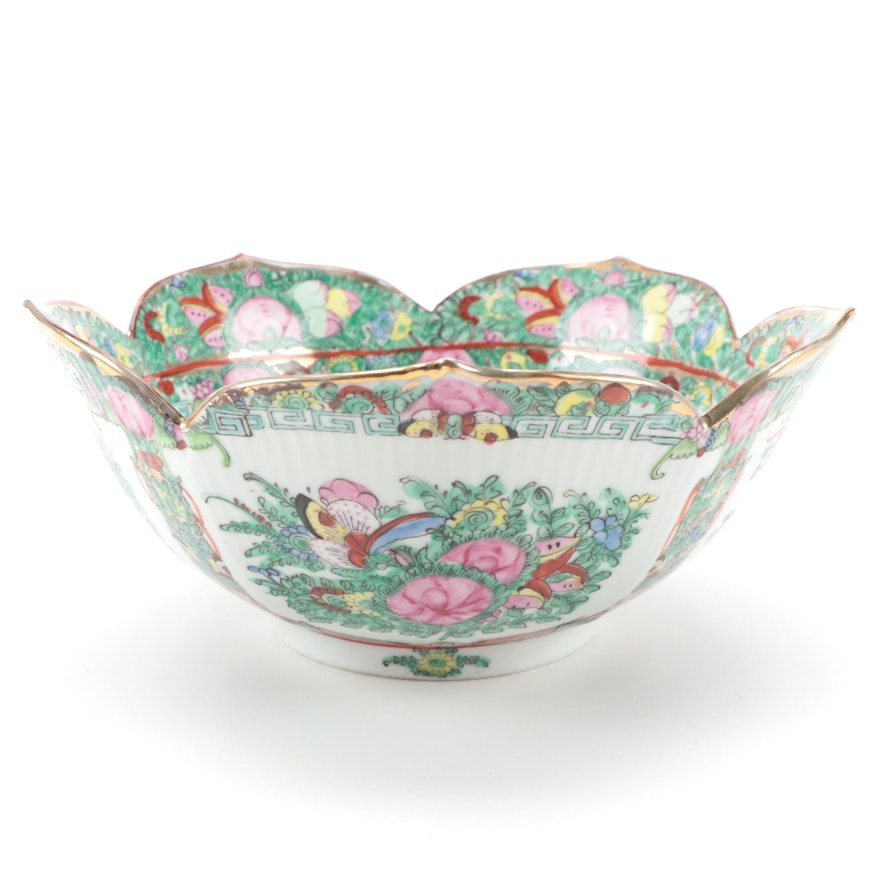 Chinese Rose Canton Porcelain Lotus Bowl, Late 20th Century