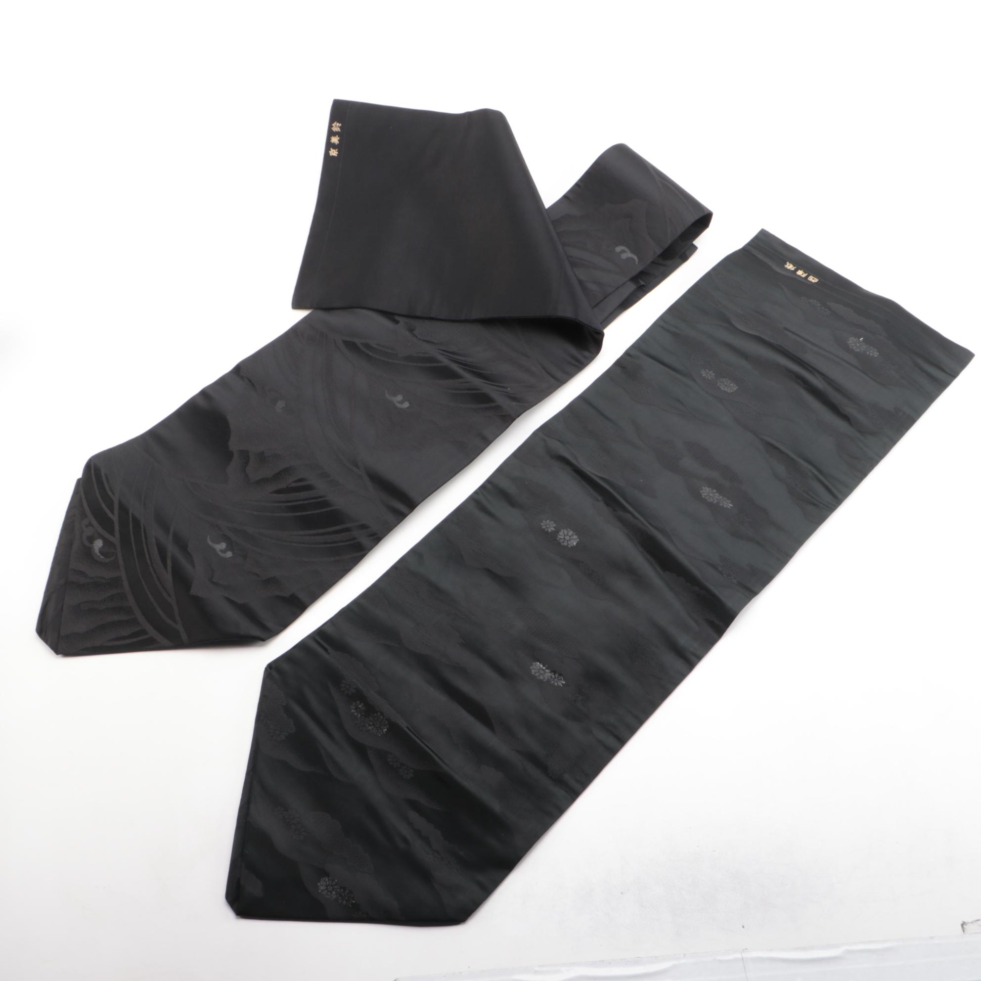 Nishijin-Ori Nagoya Obi with Kumo and Nami Designs