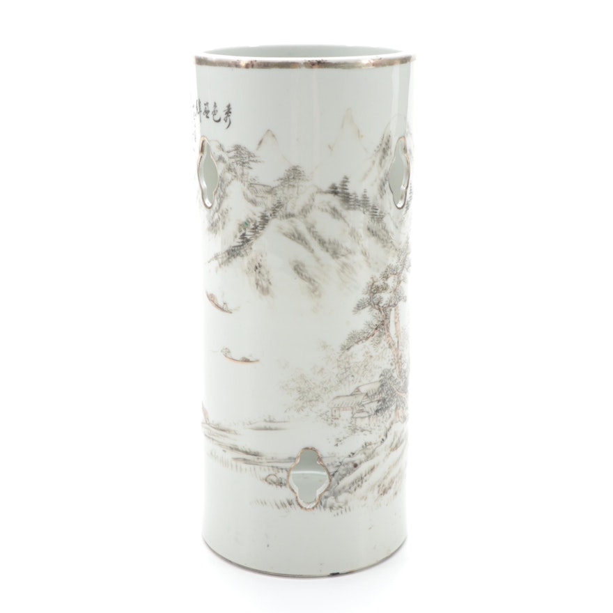 Chinese Porcelain Republic Period Cylinder Vase