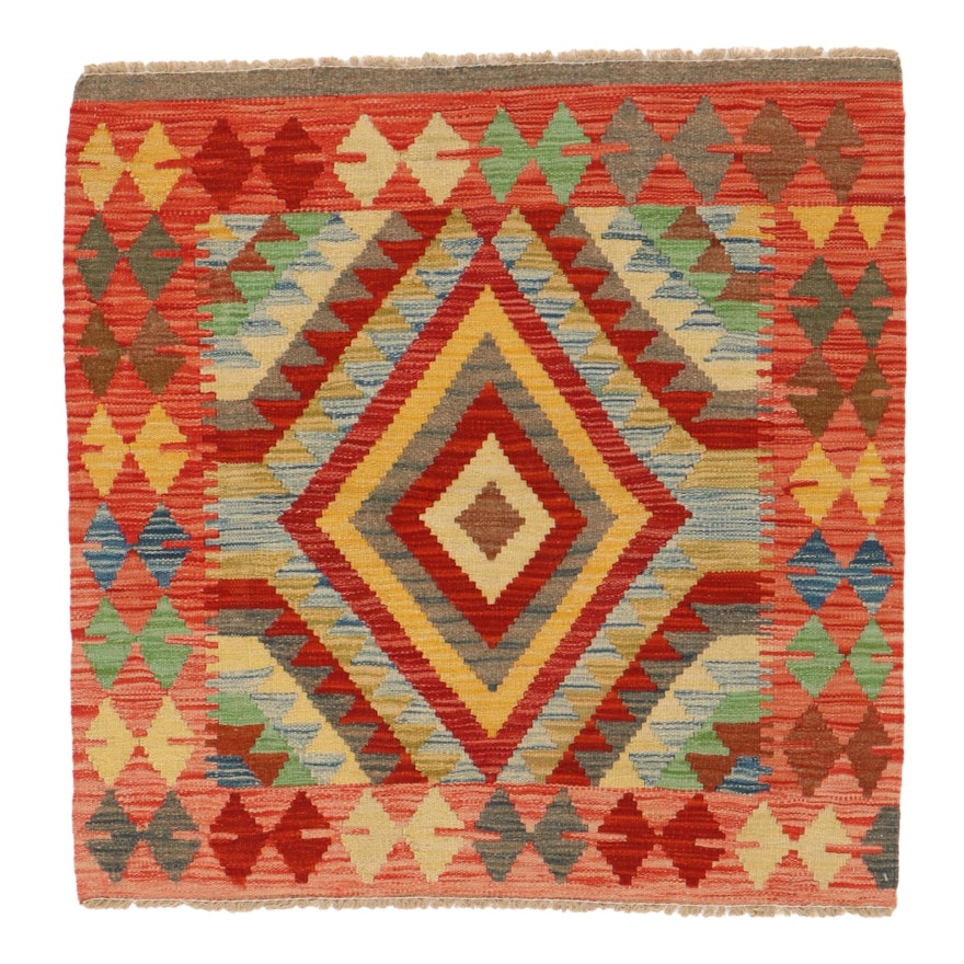 3'2 x 3'2 Handwoven Afghan Tribal Kilim Wool Accent Rug