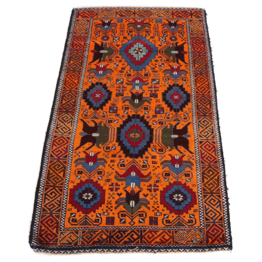 2'8 x 5'0 Hand-Knotted Afghan Baluch Wool Accent Rug