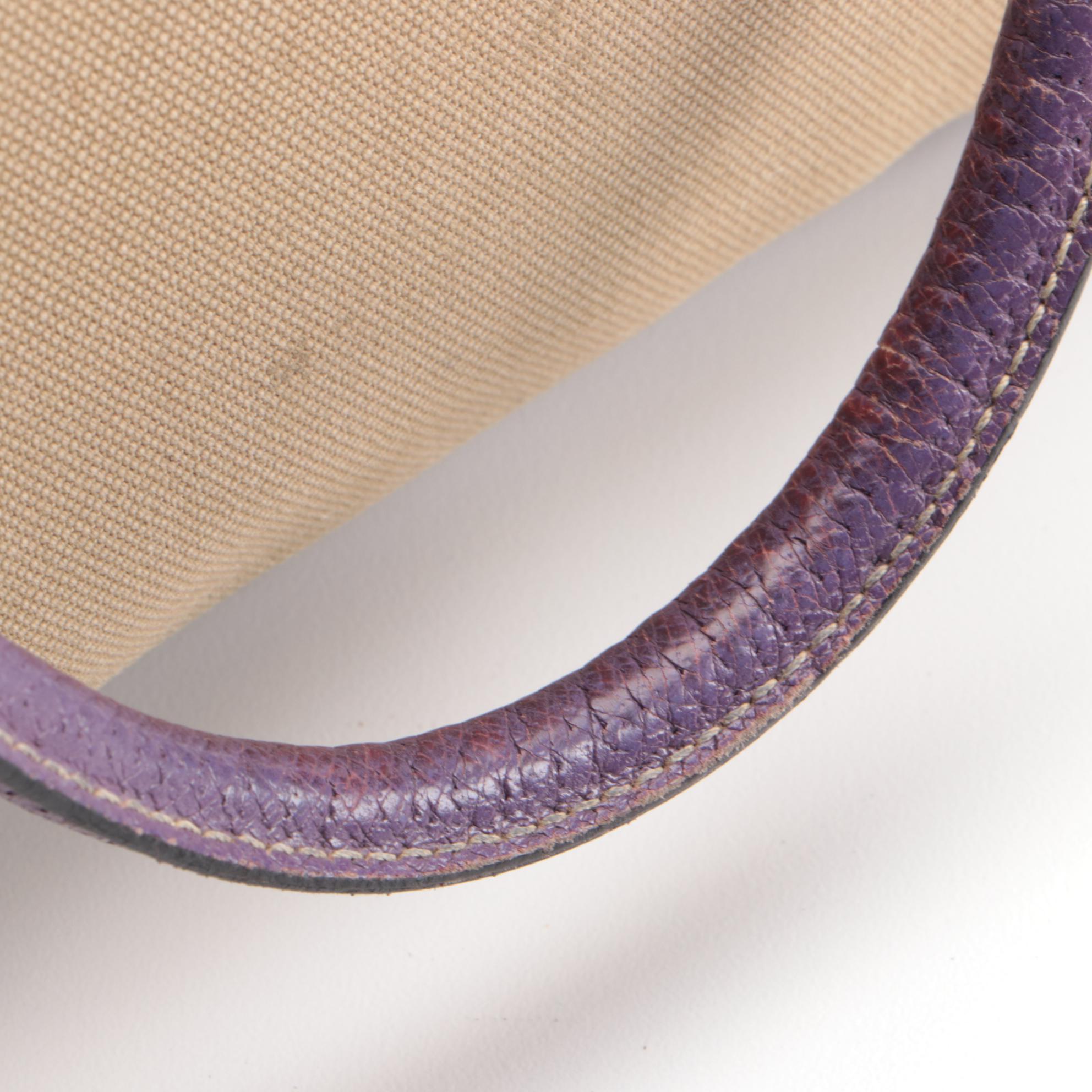 Prada Bauletto Bag in Canapa Canvas with Lilac Leather Trim