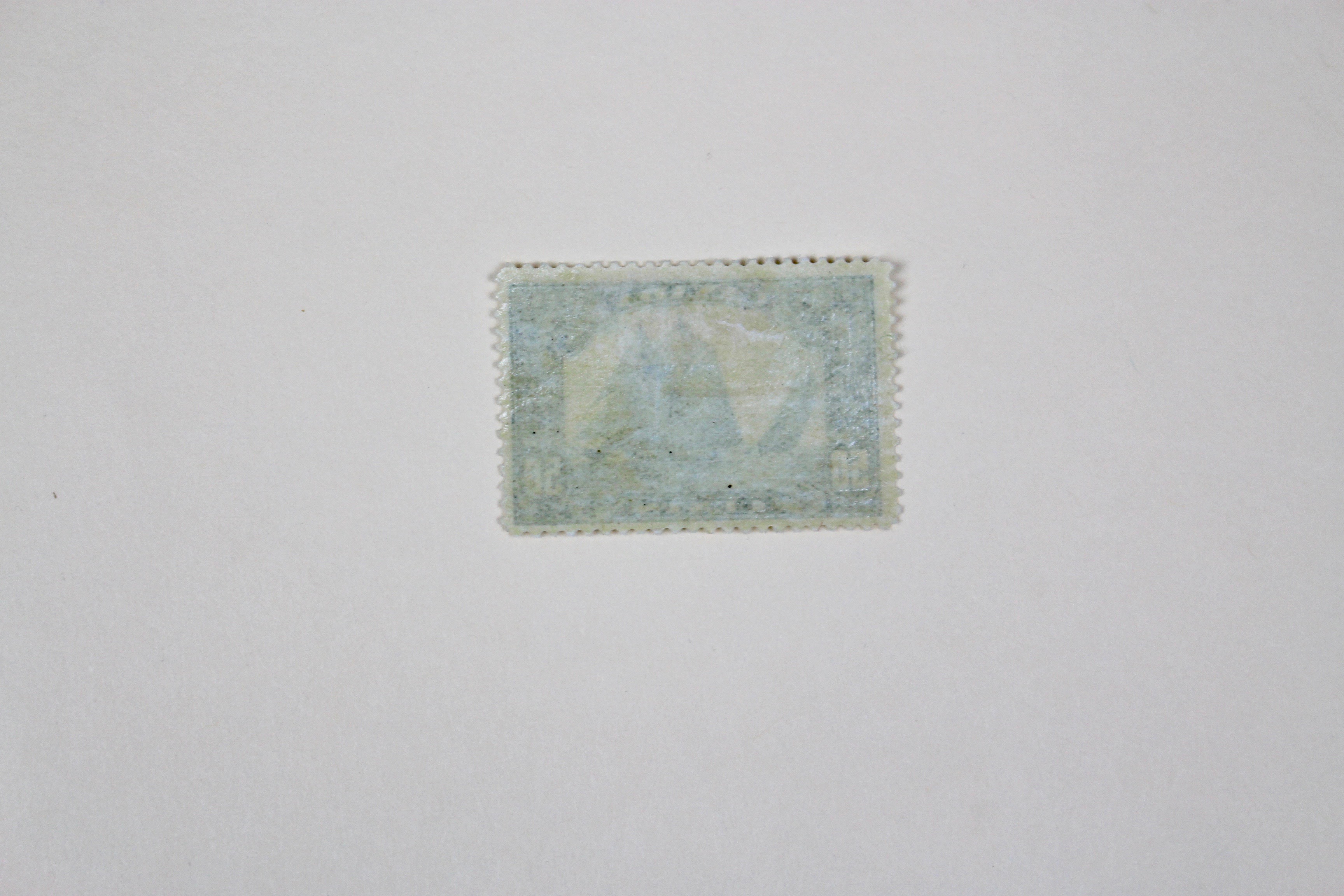 Canadian 50-Cent MH Postage Stamp, "Bluenose" Schooner