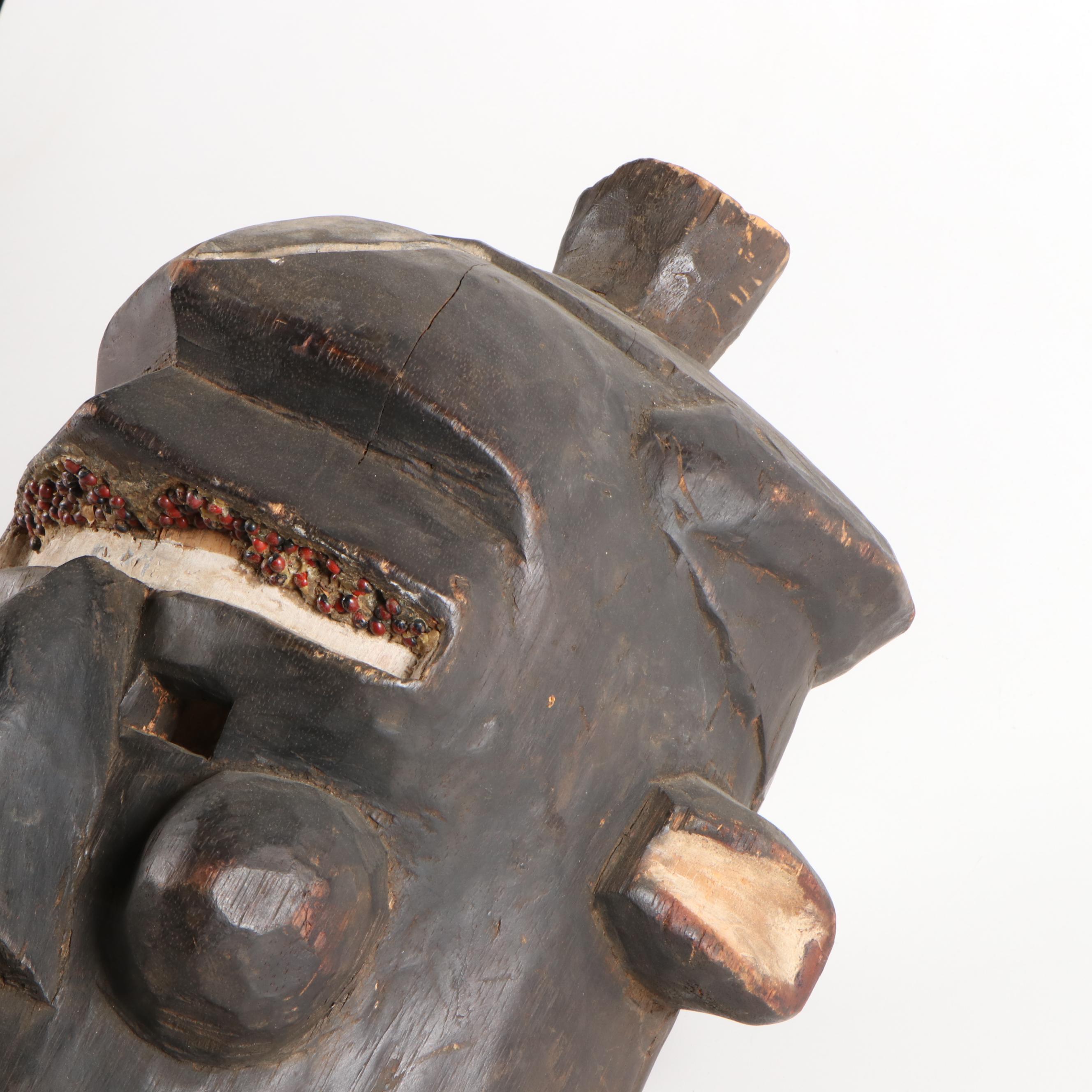 Binji Style Handcrafted Wood Mask, Central Africa