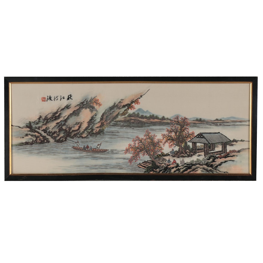 Chinese Embroidered Watercolor Painting on Silk