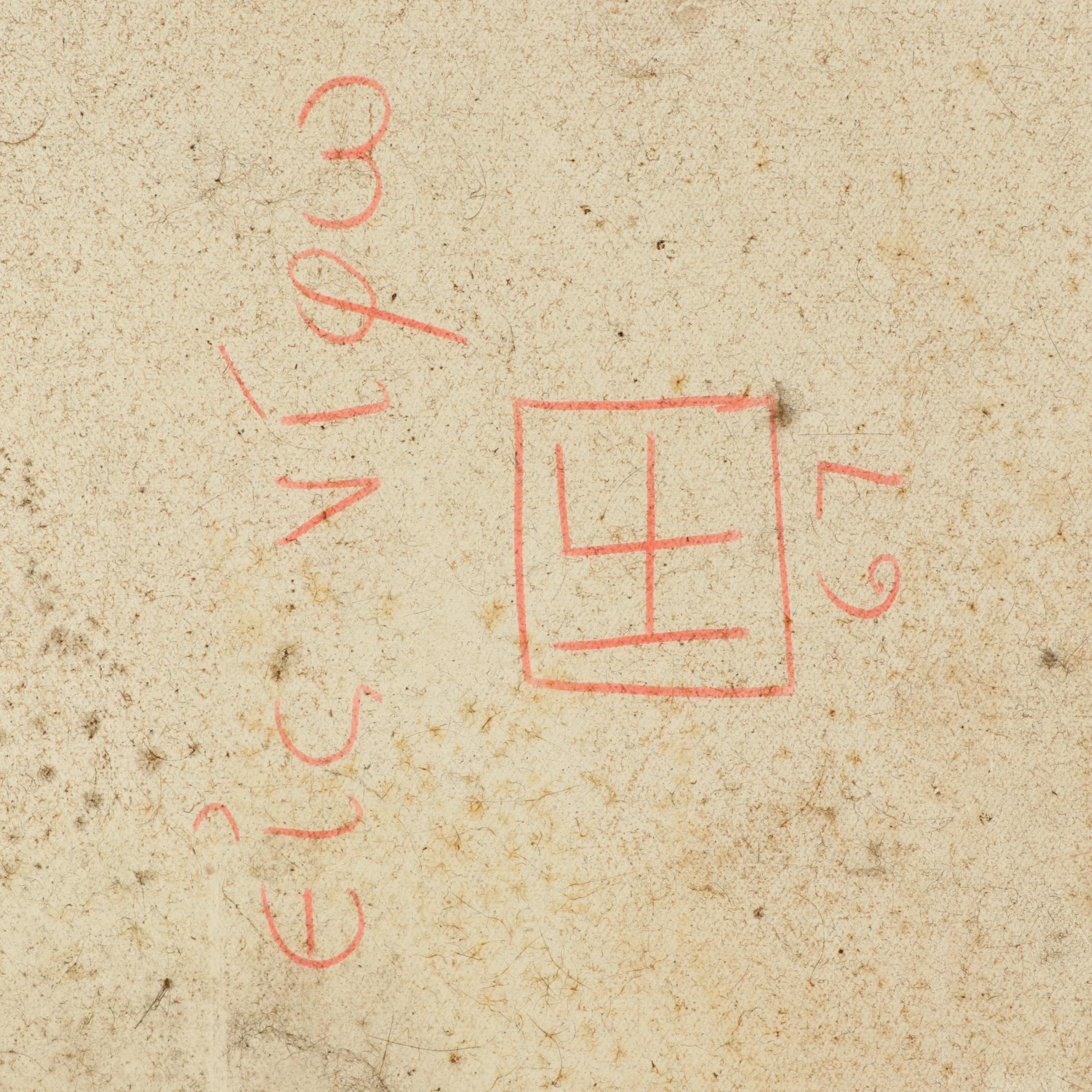 Katherine Sutphin Oil Painting of Abstract Figures