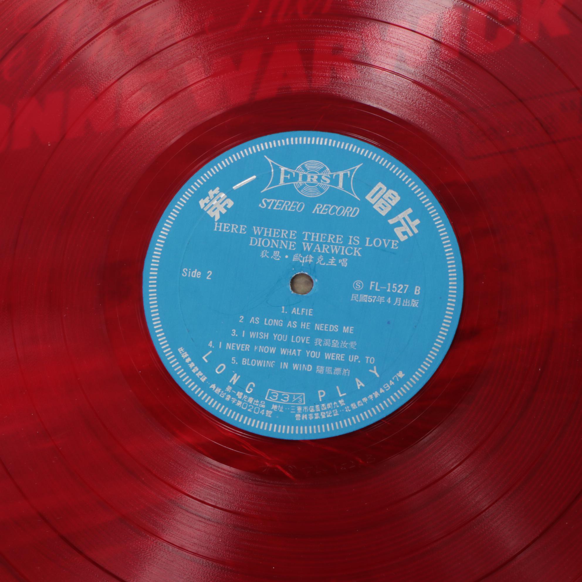 ABBA, Cher, Neil Diamond, and More Records Including Japanese Colored Vinyl