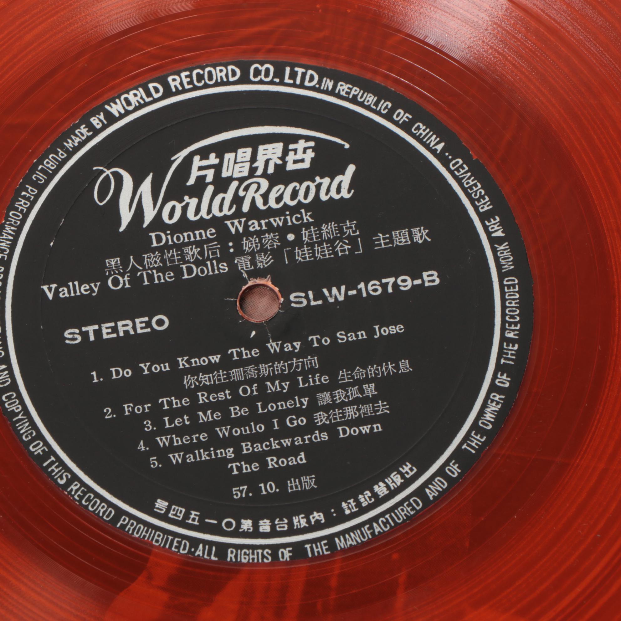 ABBA, Cher, Neil Diamond, and More Records Including Japanese Colored Vinyl