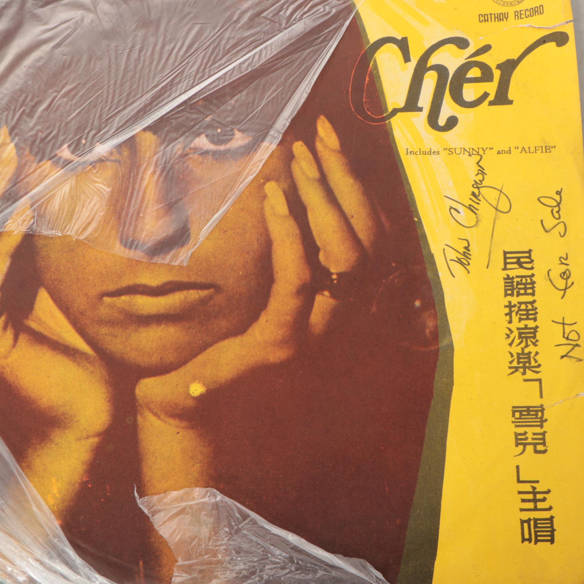 ABBA, Cher, Neil Diamond, and More Records Including Japanese Colored Vinyl