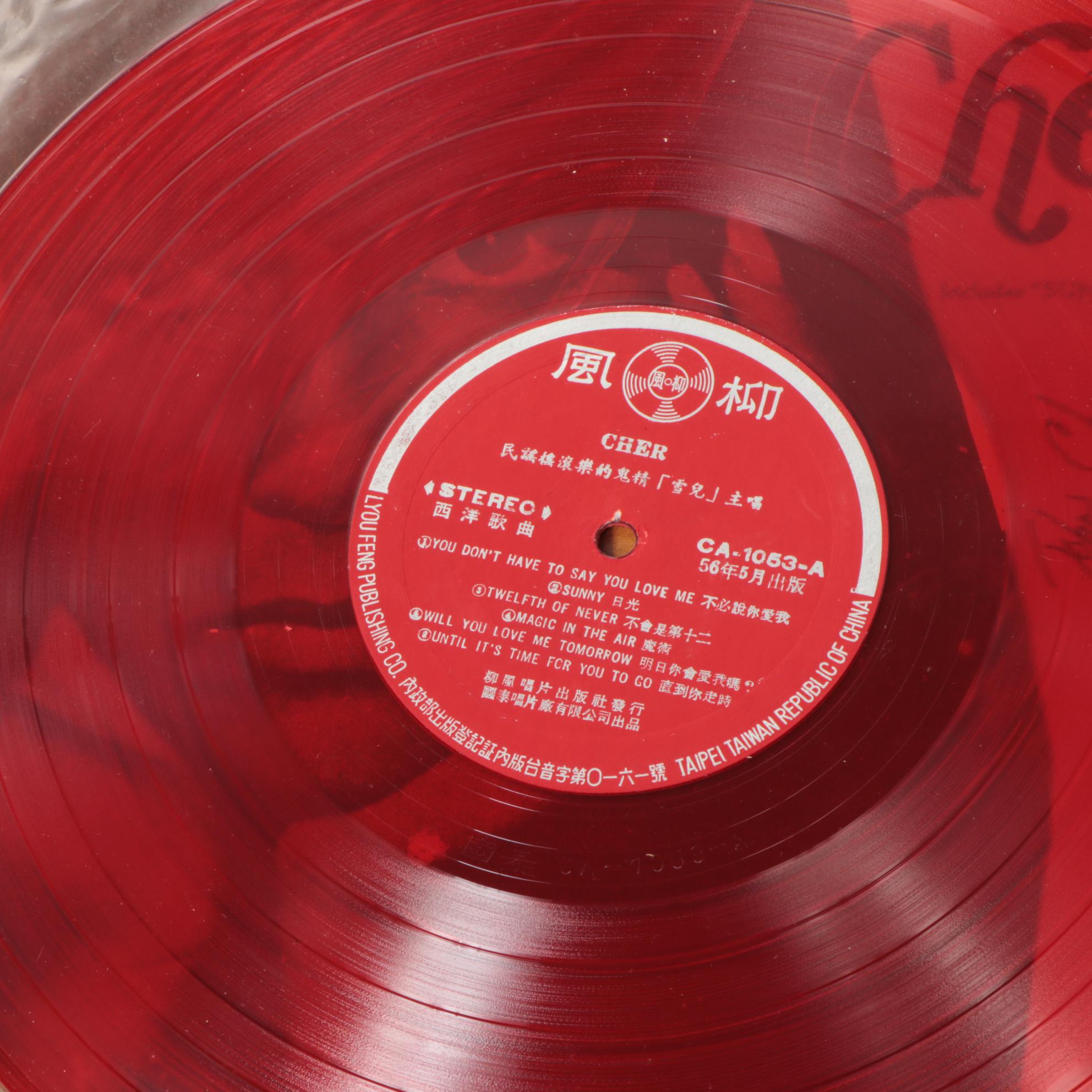 ABBA, Cher, Neil Diamond, and More Records Including Japanese Colored Vinyl