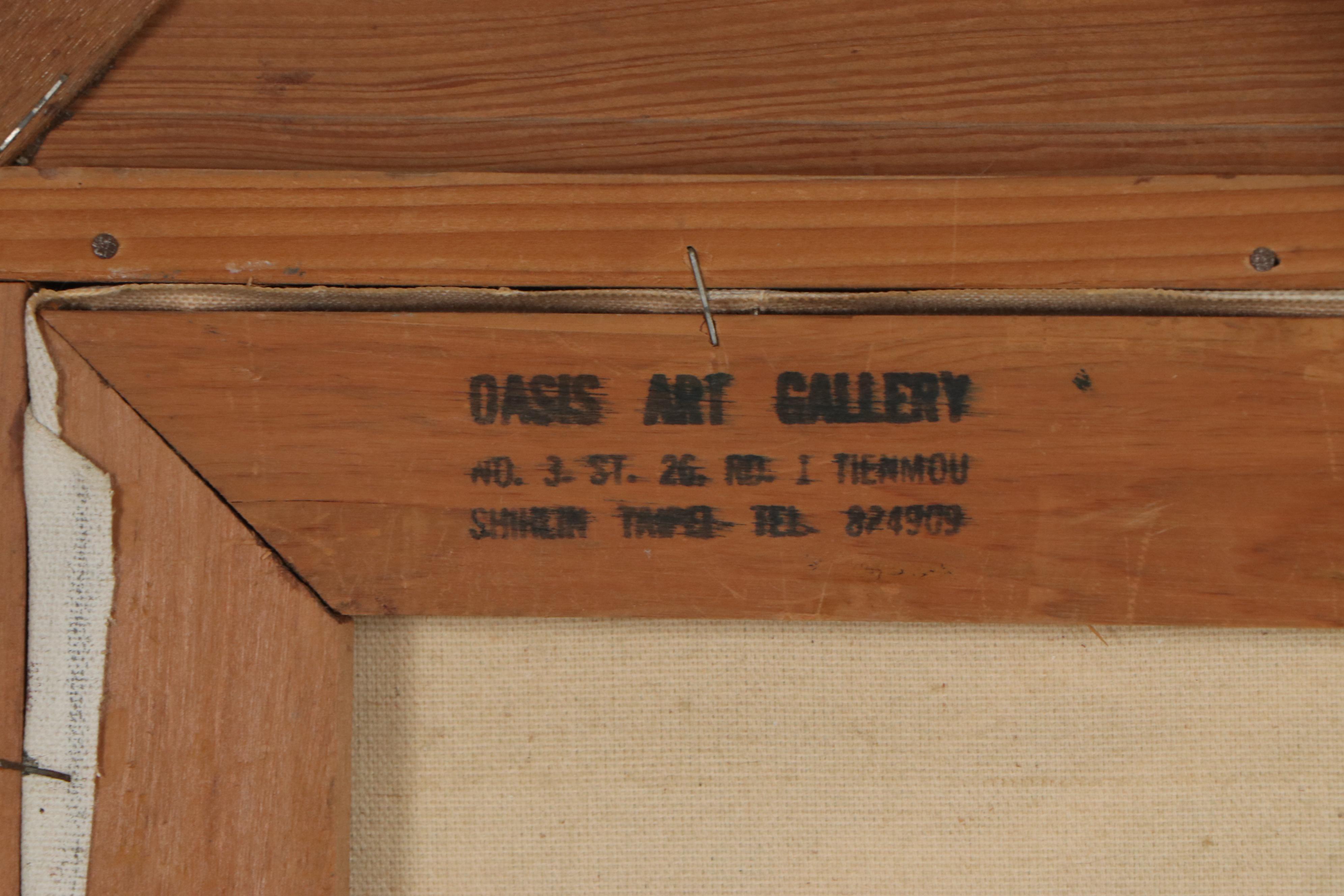 Winter Farm Scene Acrylic Painting, Late 20th Century