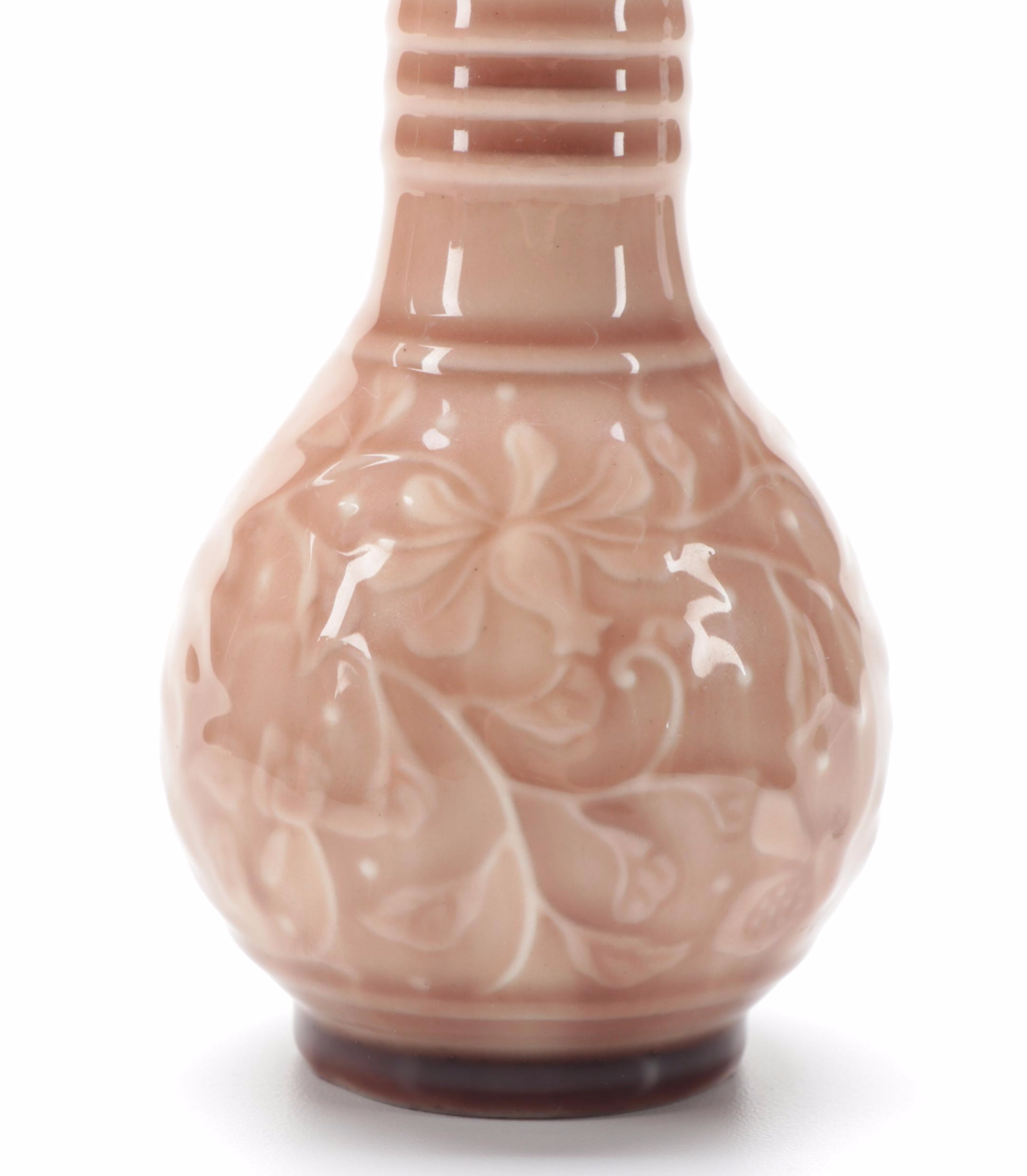 Sarah Elizabeth Coyne with Other Rookwood Pottery Vase, Mid-20th Century