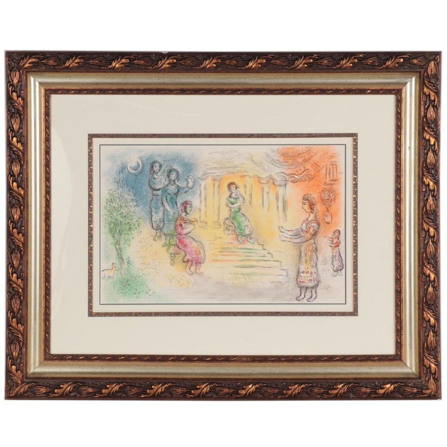 Marc Chagall Color Lithograph "Ulysse chez Alkinoüs," 1975