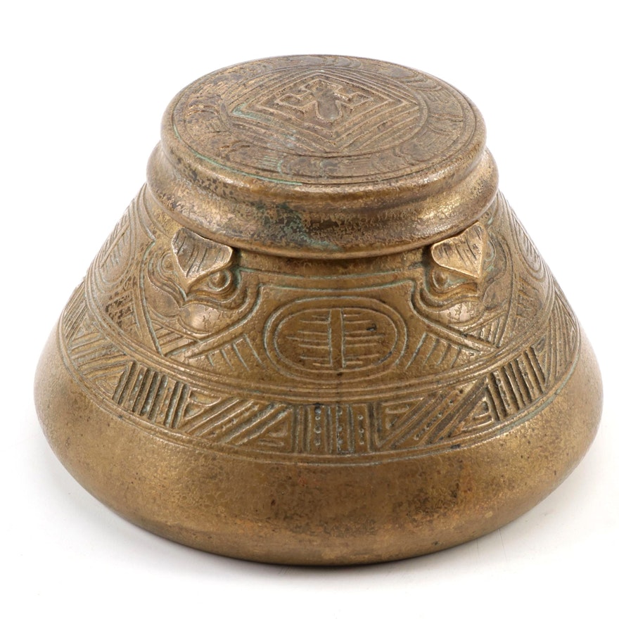 Tiffany "American Indian" Bronze Inkwell with Gold Doré Finish, Early 20th C.