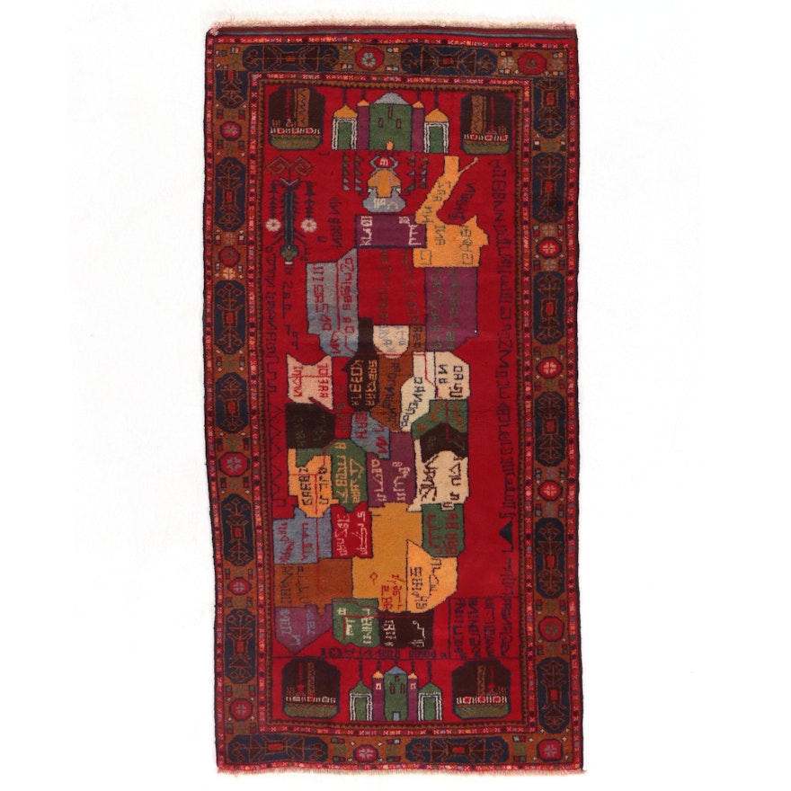 3'4 x 6'10 Hand-Knotted Afghan Baluch Pictorial Area Rug