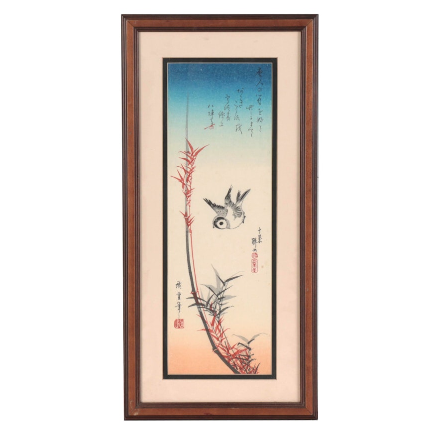 Woodblock after Utagawa Hiroshige "Sparrow and Bamboo"