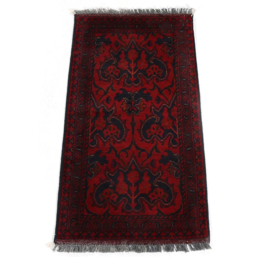 1'10 x 3'7 Hand-Knotted Afghan Kunduz Accent Rug