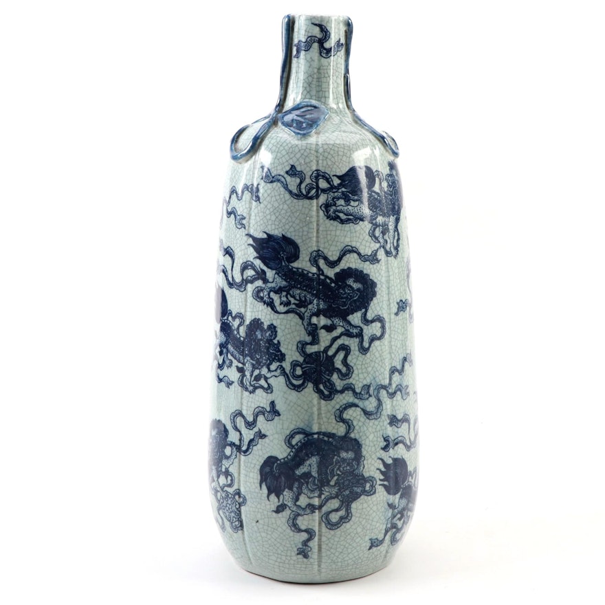 Chinese Celadon Glaze Guardian Lion Theme Gourd Vase