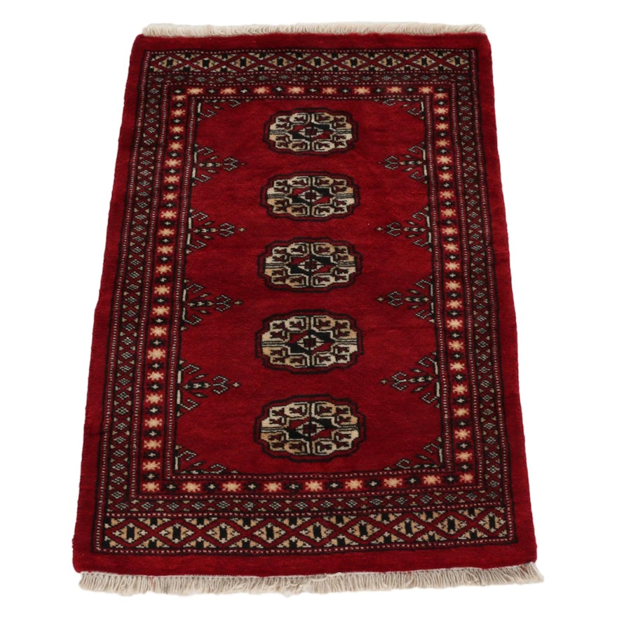 2'1 x 3'4 Hand-Knotted Afghan Bokhara Accent Rug