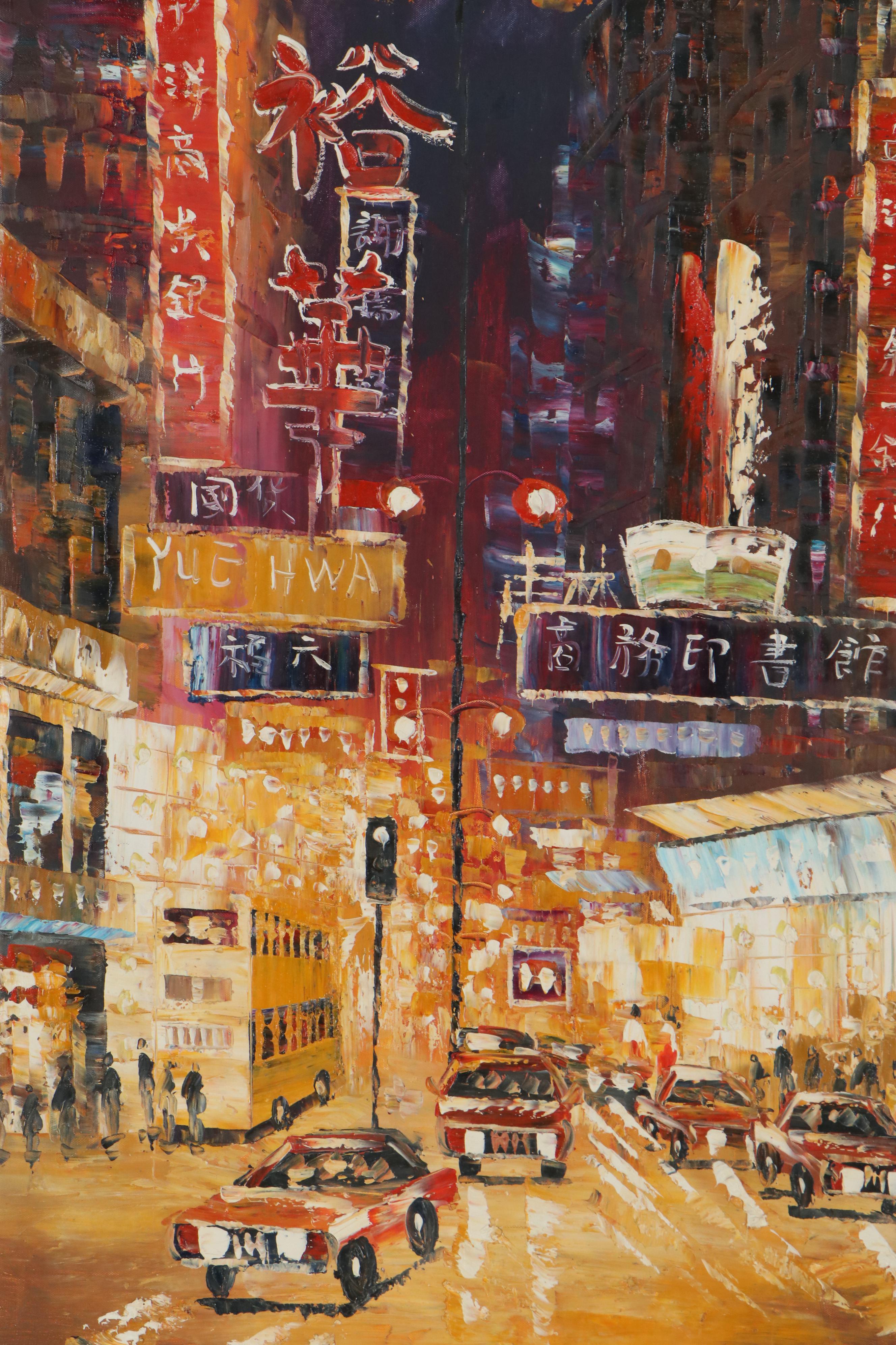 Chinese Street Scene Oil Painting, 21st Century