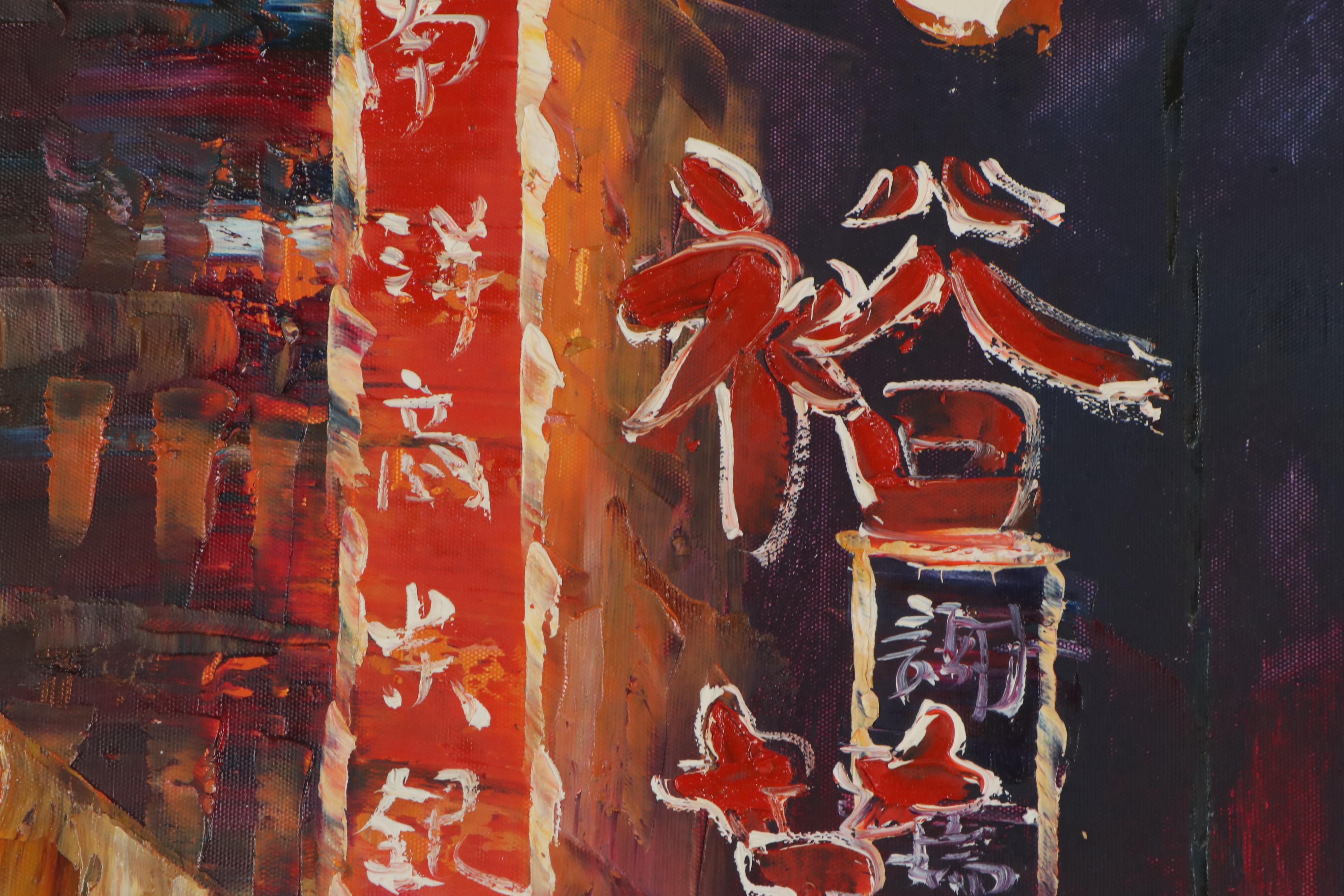 Chinese Street Scene Oil Painting, 21st Century