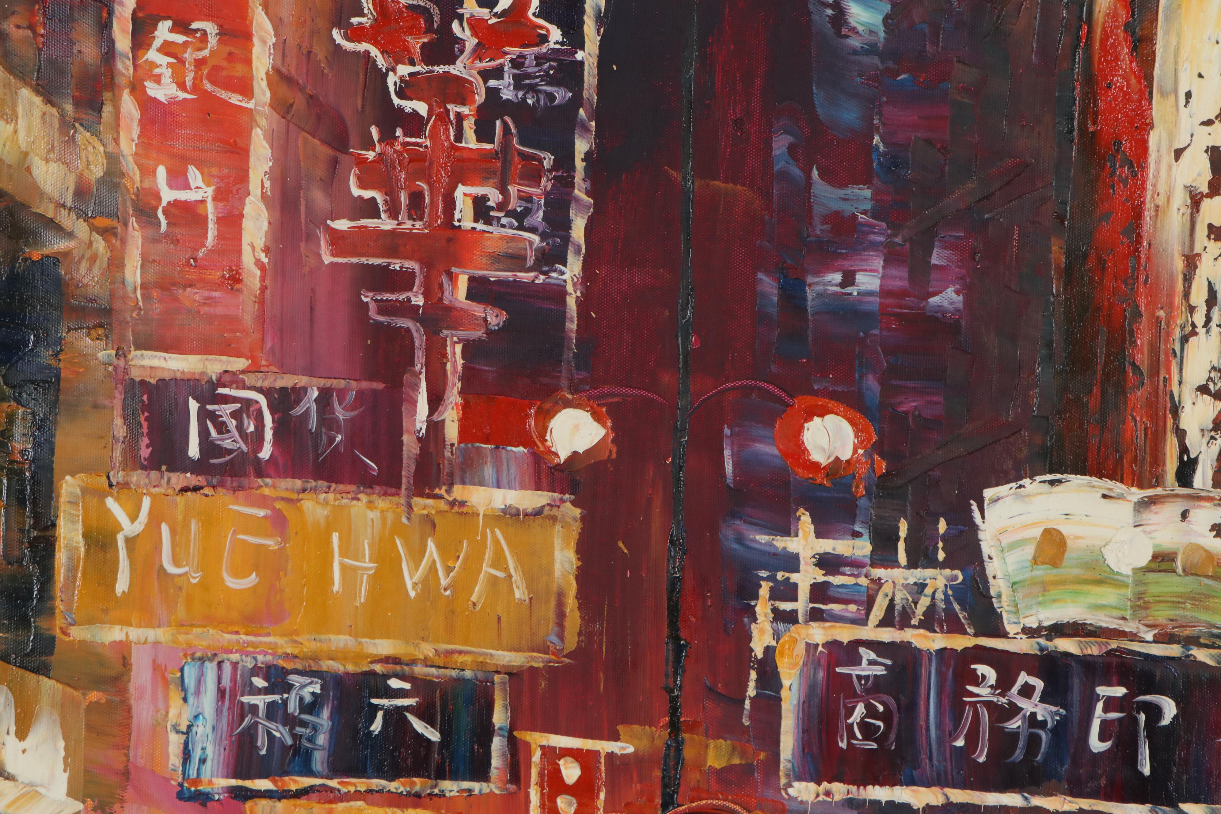 Chinese Street Scene Oil Painting, 21st Century