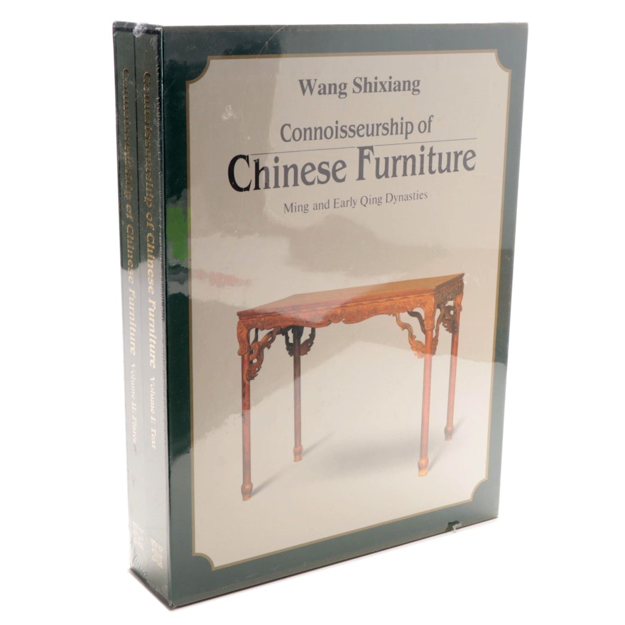 "Connoisseurship of Chinese Furniture" Two-Volume Set by Wang Shixiang, 1990