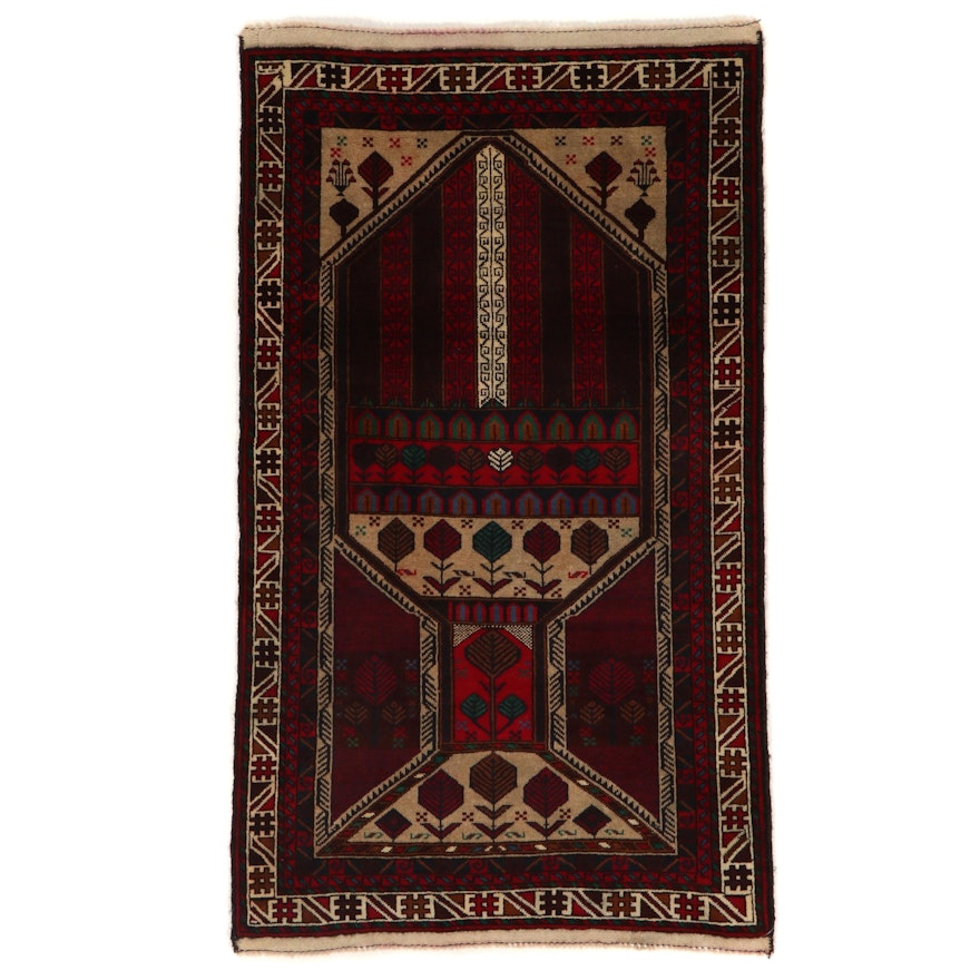 3'1 x 5'4 Hand-Knotted Afghan Tribal Accent Rug