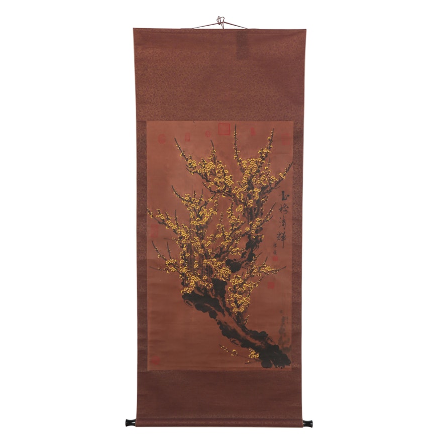 Chinese Gouache Painting of Forsythia