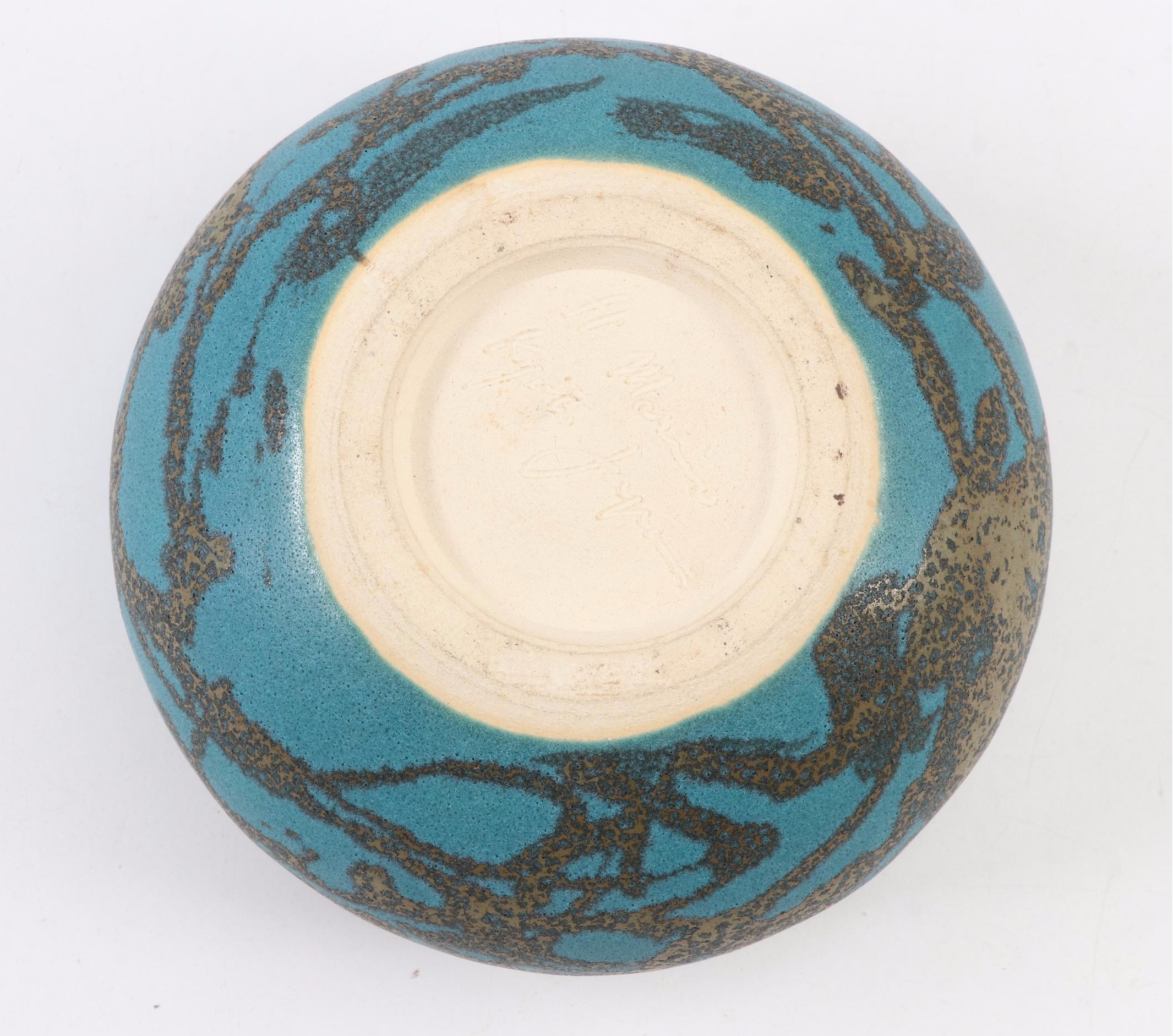 Hiroaki "Taimei" Morino Glazed Ceramic Vessel, circa 1975