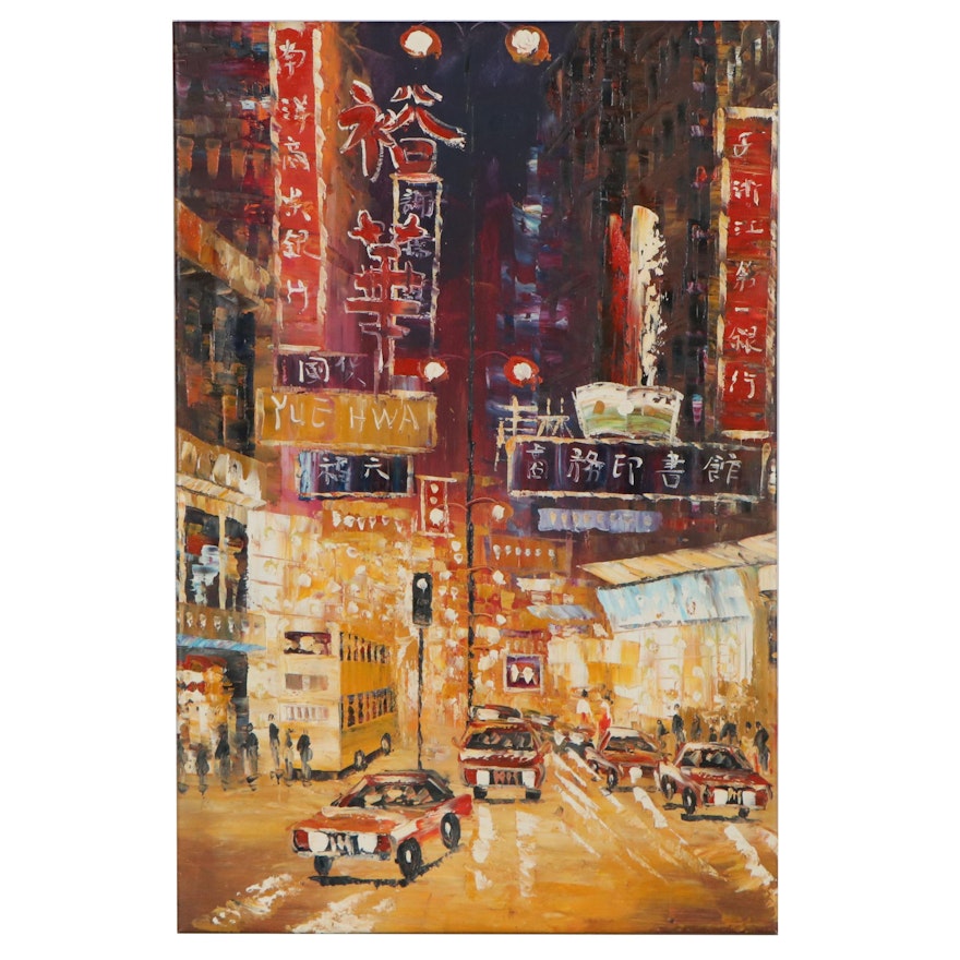 Chinese Street Scene Oil Painting, 21st Century