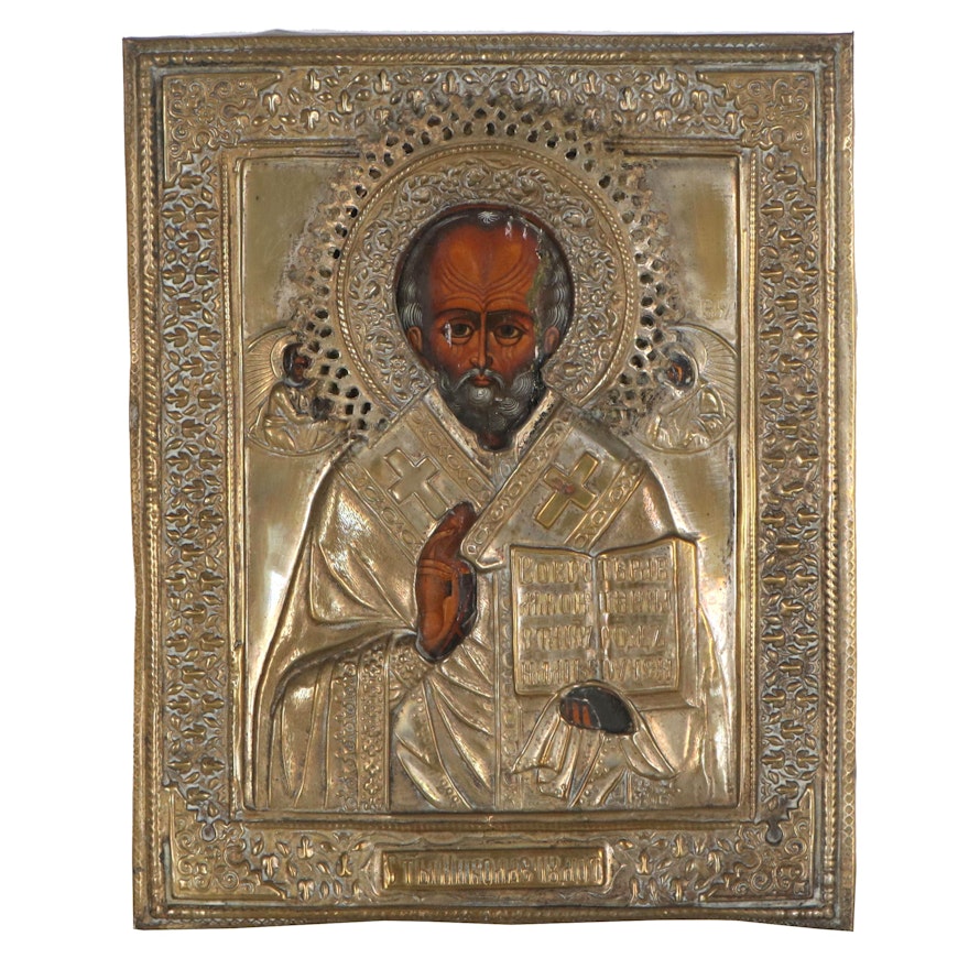 Russian Orthodox Icon of St. Nicholas the Wonderworker