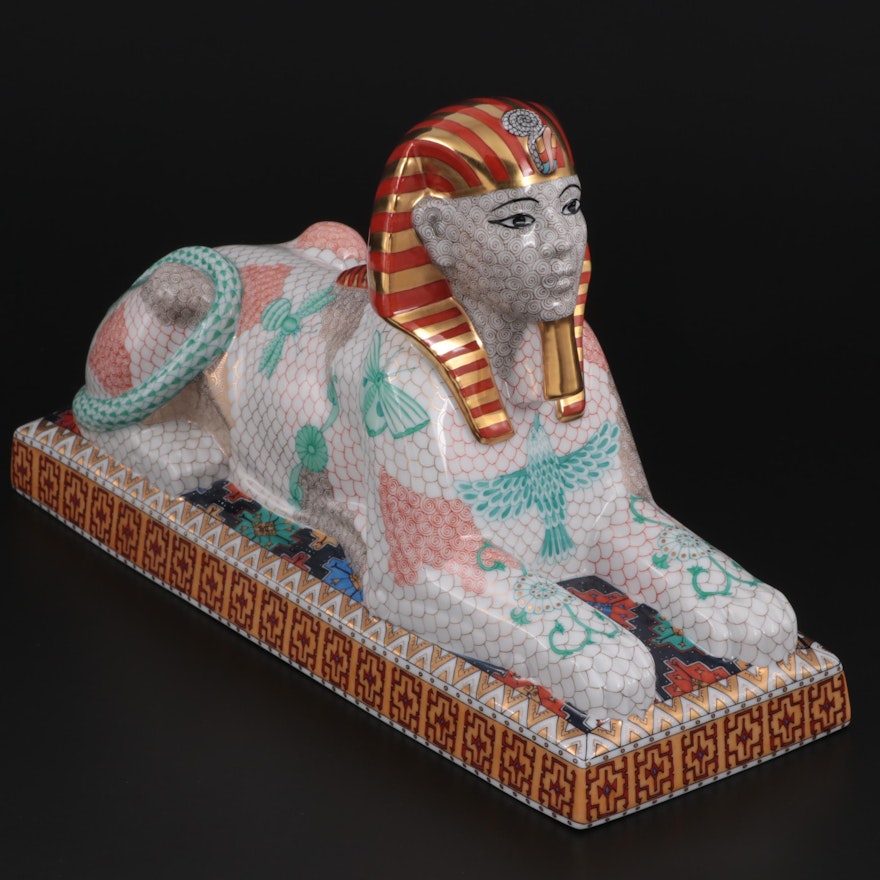 Herend Limited Edition "Sphinx" Porcelain Figurine