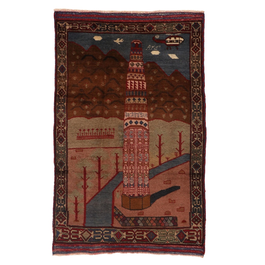 2'9 x 4'4 Hand-Knotted Afghan Pictorial Minaret of Jam Accent Rug