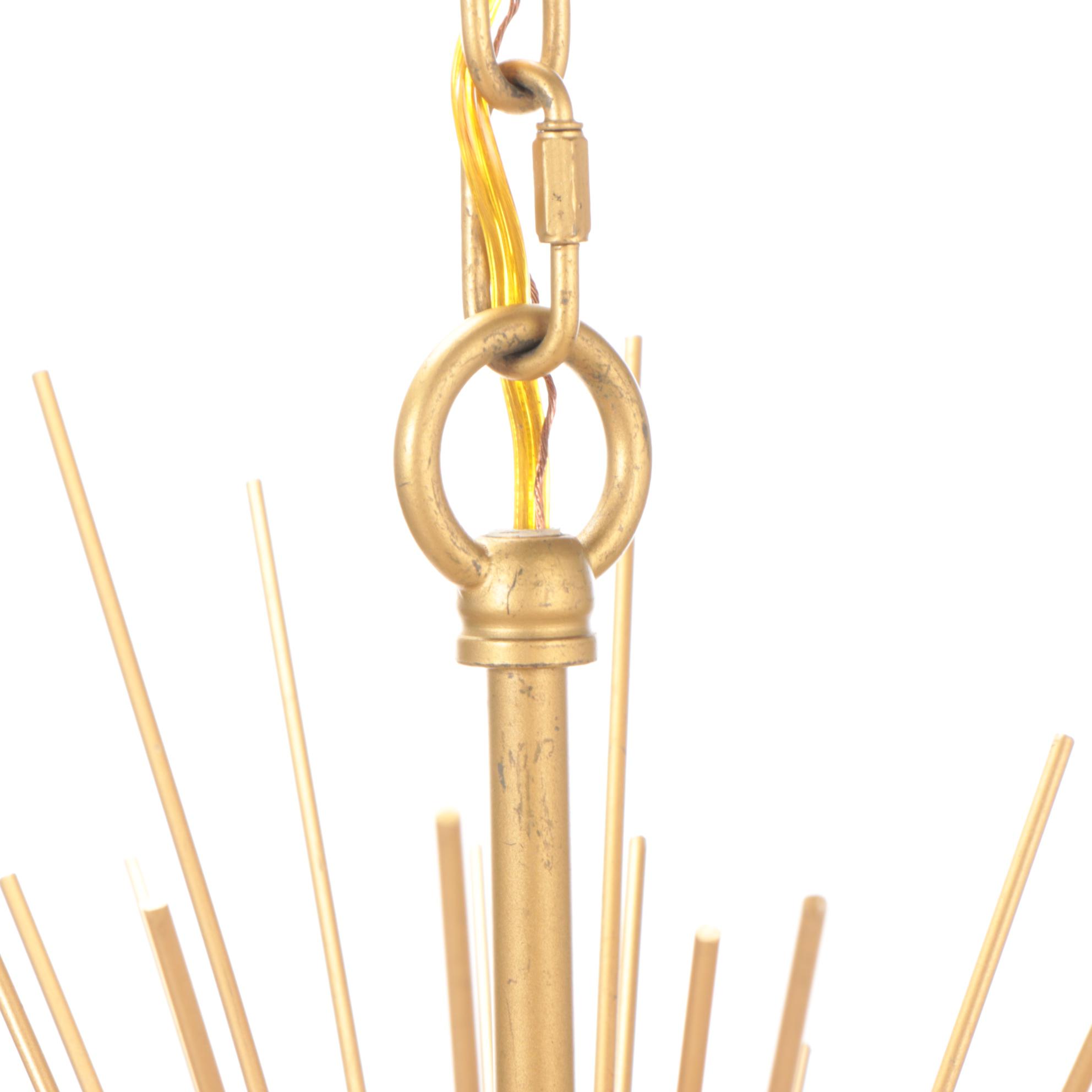 Mid-Century Modern Gilt Metal Sunburst Pendant Light