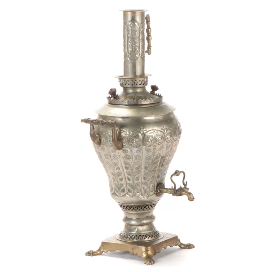 Repoussé Silver Plate and  Brass Samovar, Antique