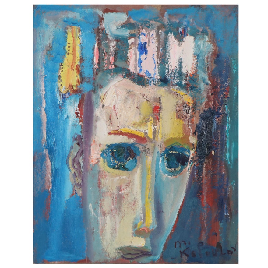 Murat Kaboulov Abstract Portrait Oil Painting, circa 2000