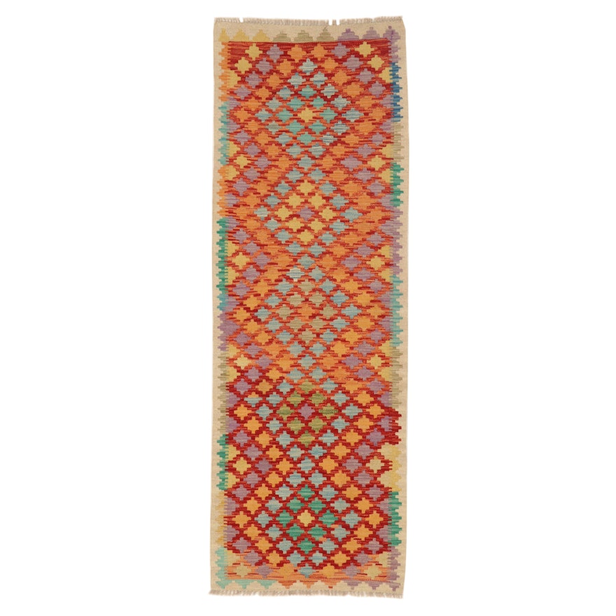 2'4 x 6'8 Handwoven Afghan Kilim Carpet Runner