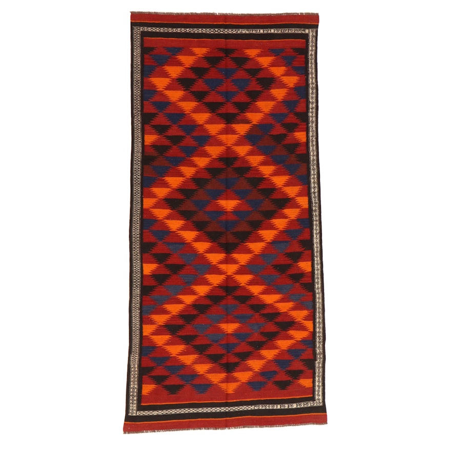 4'5 x 9'1 Handwoven Afghan Kilim Wool Area Rug