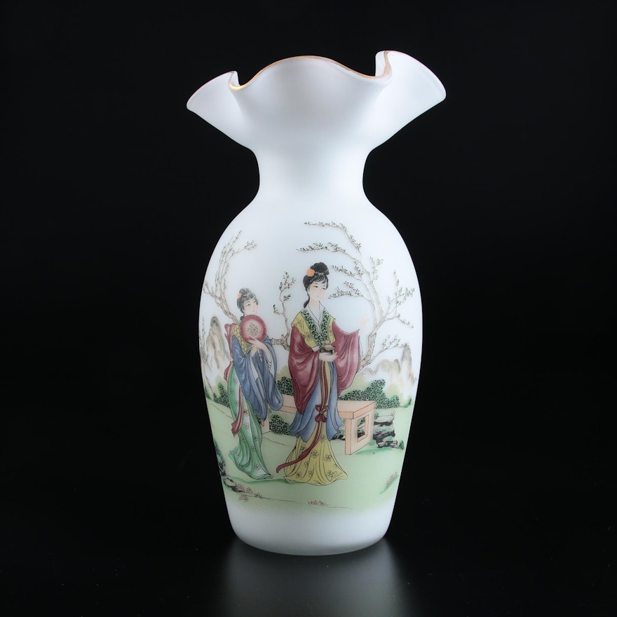 Chinese Ruffled Edge Glass Vase with Women in a Garden