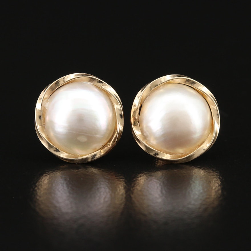 14K Pearl Button Stud Earrings
