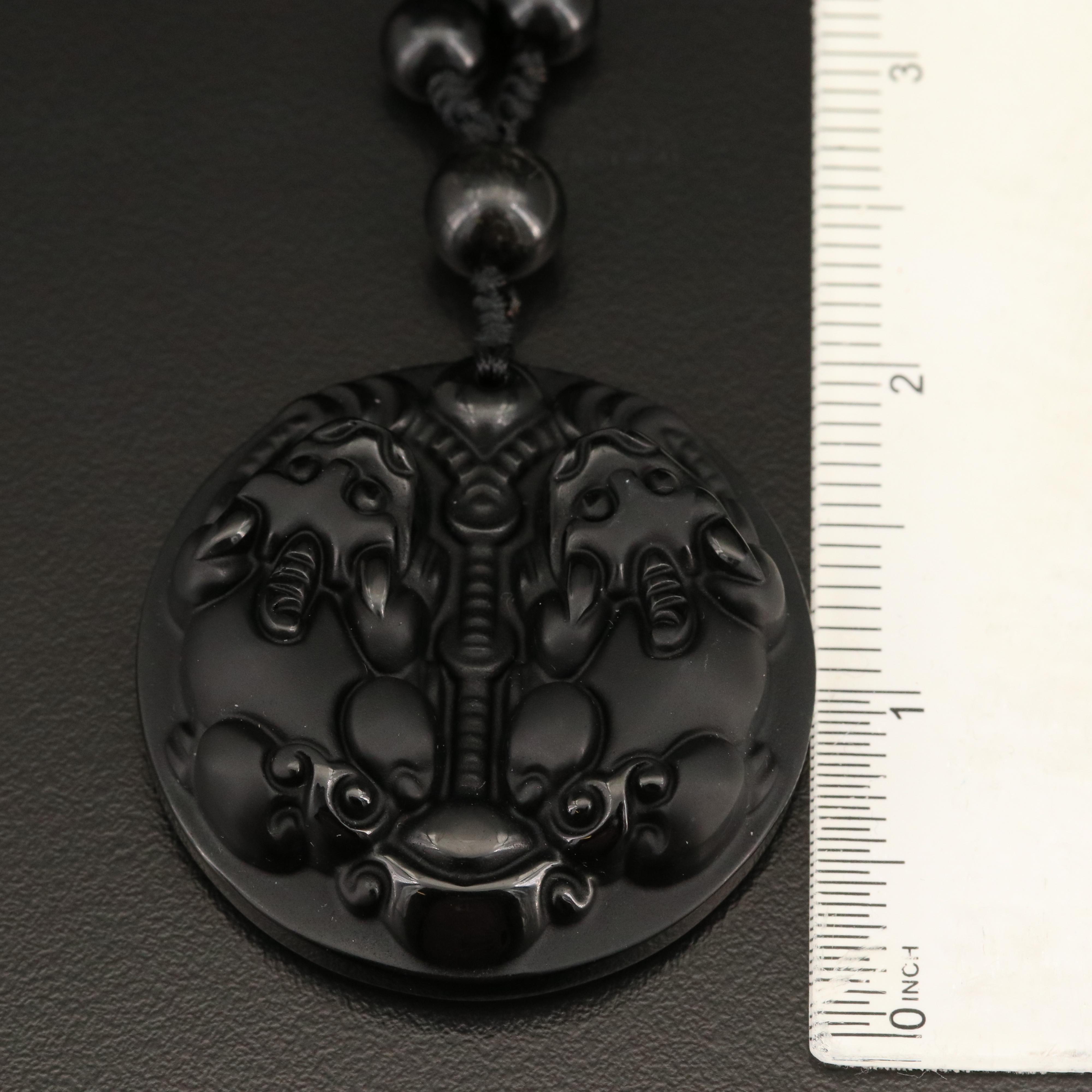 Chinese "Pi Xiu" Good Fortune and Wealth Obsidian Necklace