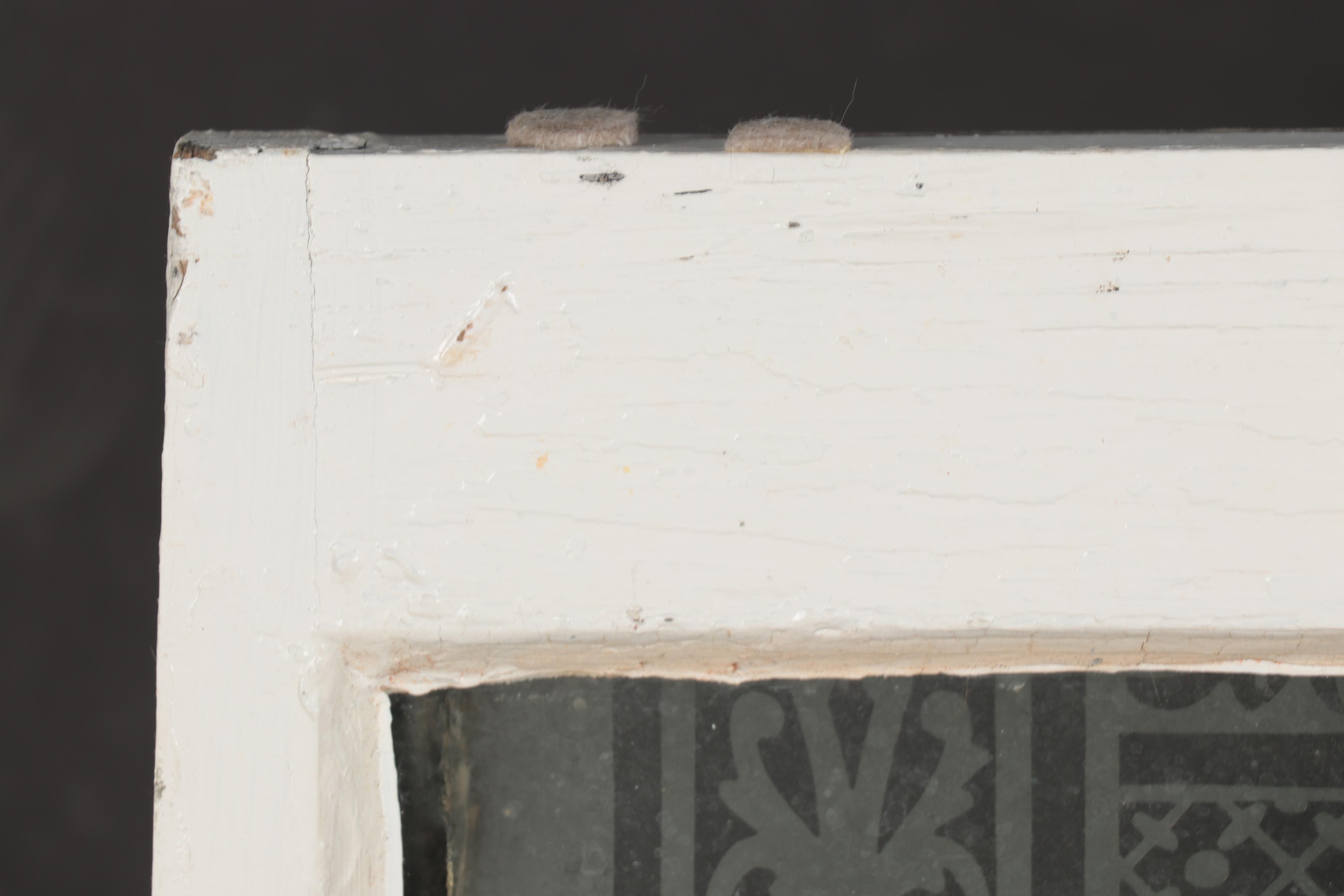 Aesthetic Movement Satin Frosted Glass Window Pane, Late 19th/Early 20th Century