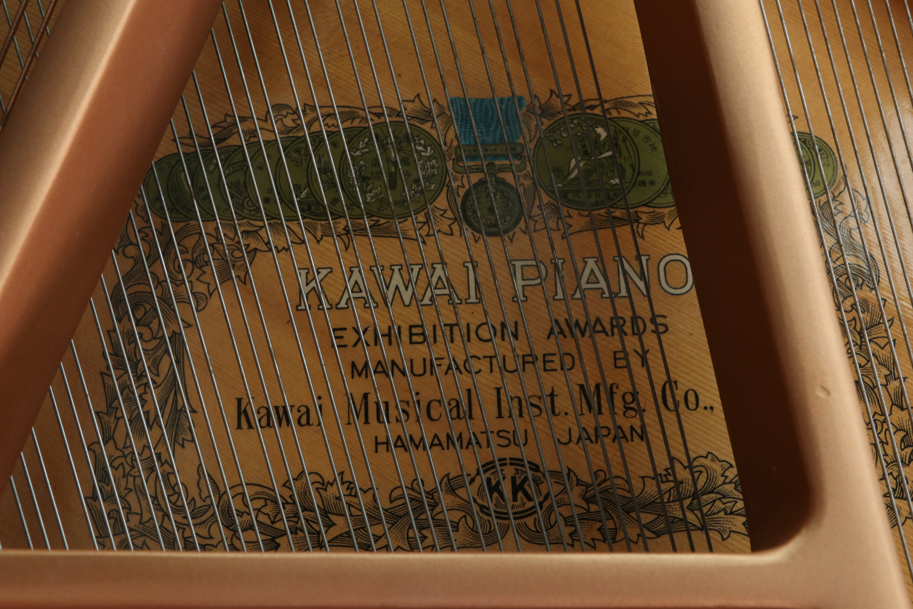 Kawai GE-1 Baby Grand Piano, 1992