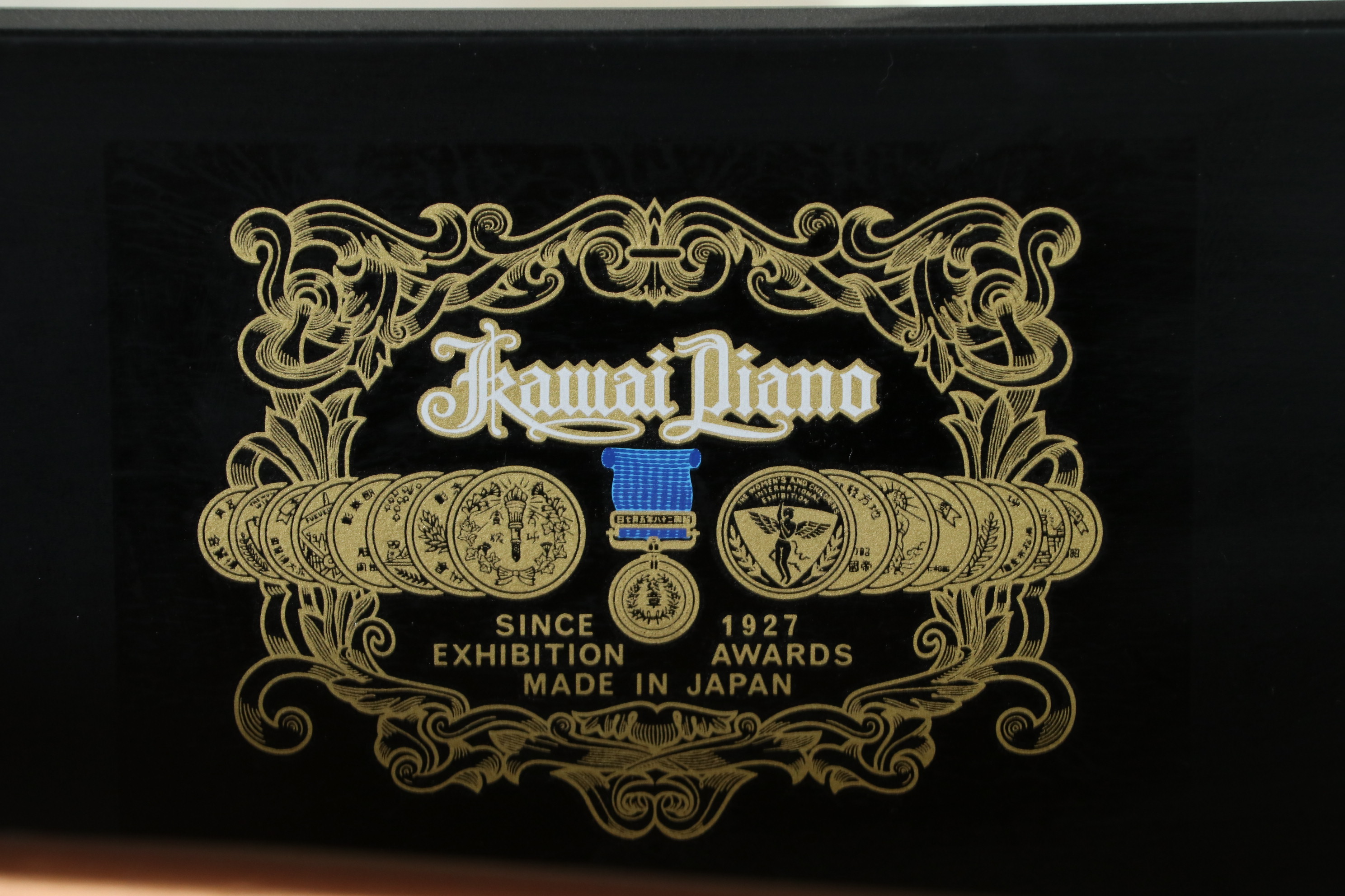 Kawai GE-1 Baby Grand Piano, 1992