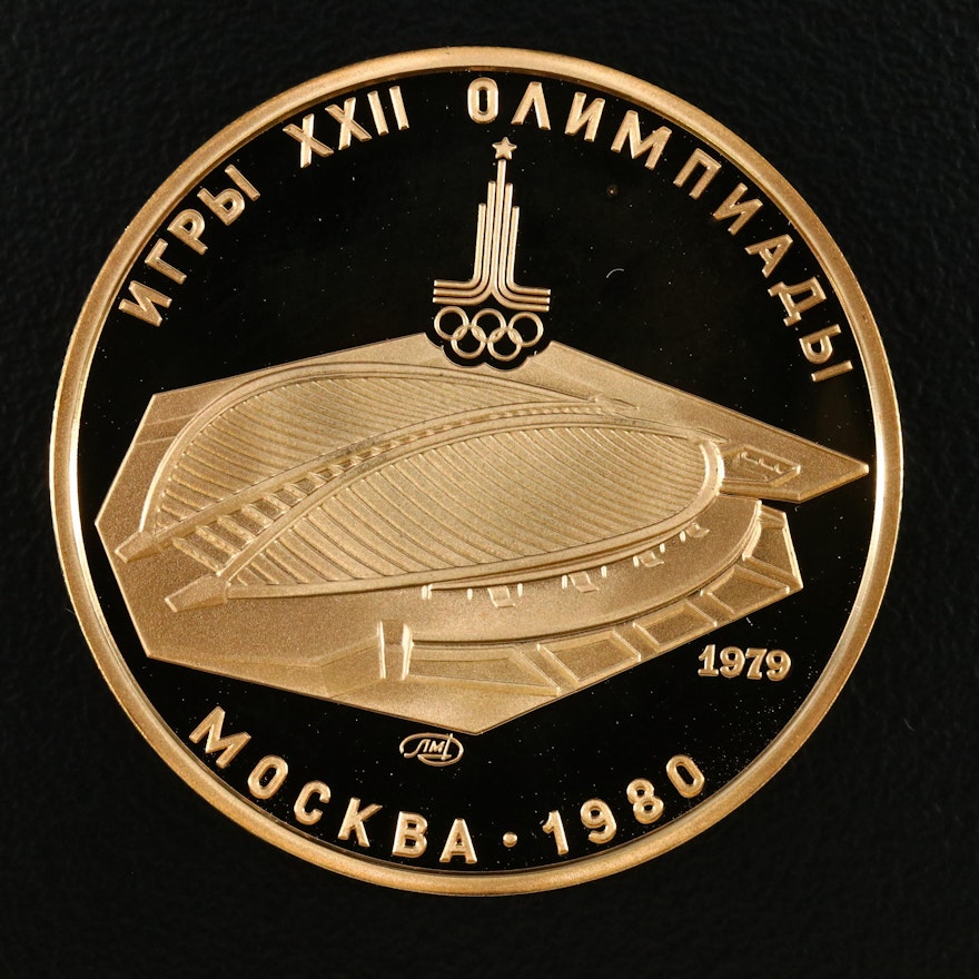 1979 Soviet Union Moscow Olympics (Velodrome) 100-Ruble Proof Gold Coin