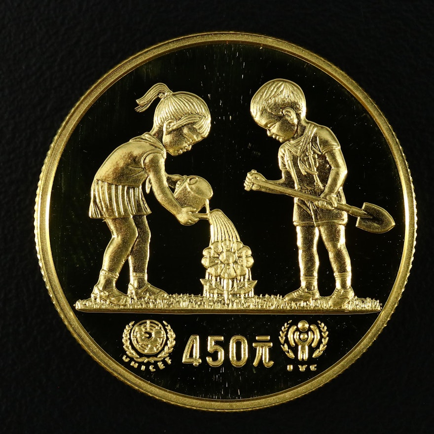 1979 China "Year of The Child" 450-Yuan Commemorative Proof Gold Coin