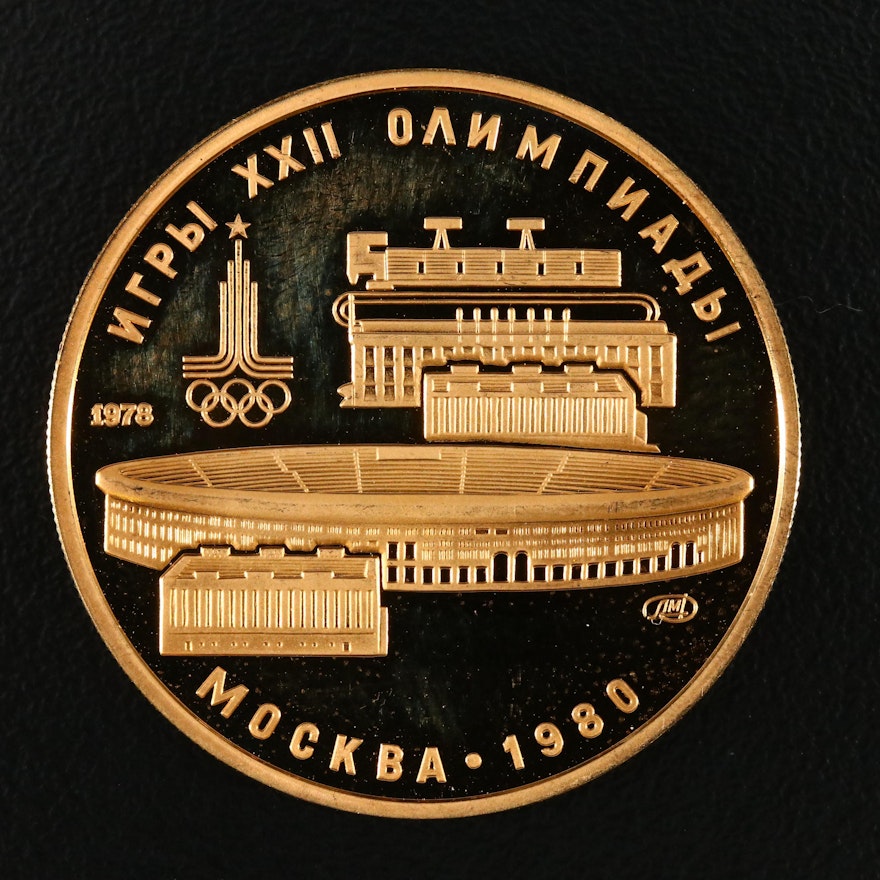 1978 Soviet Union Moscow Olympics (Lenin Stadium) 100 Rubles Proof Gold Coin