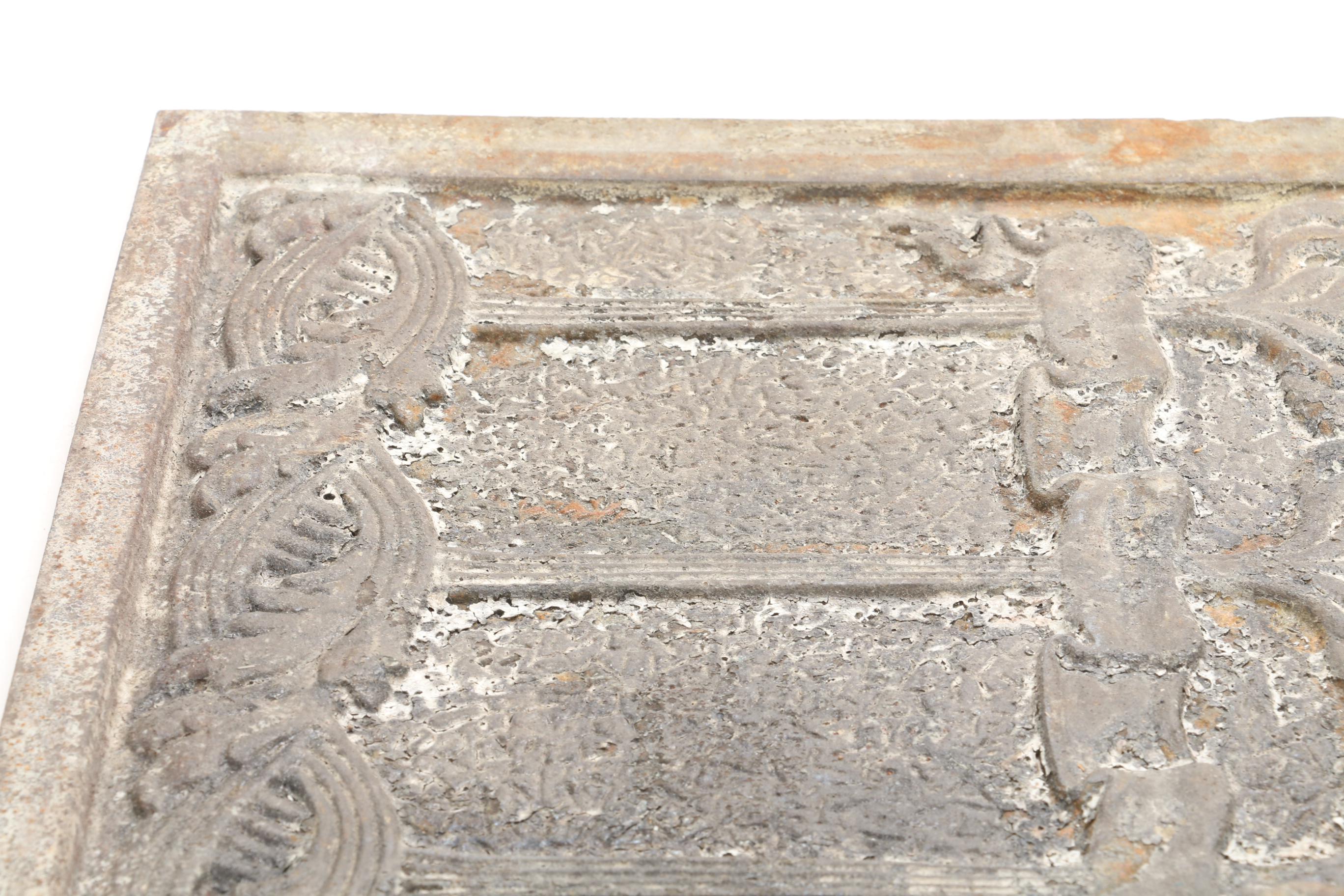 Art Nouveau Cast Iron Fireplace Cover with Relief Design, Antique